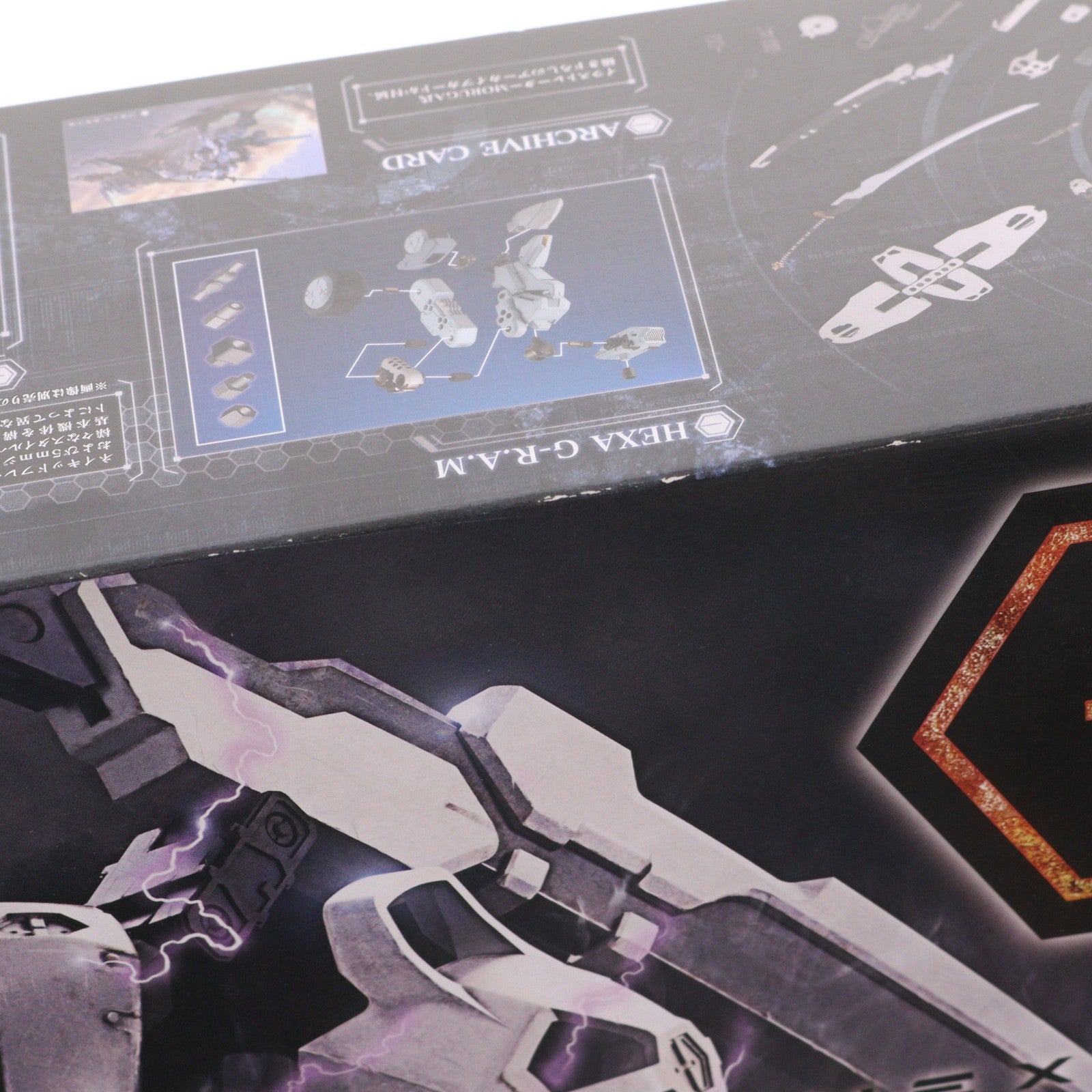 【中古即納】[PTM] ヘキサギア 1/24 ブイトール プラモデル(HG078) コトブキヤ(20220827)