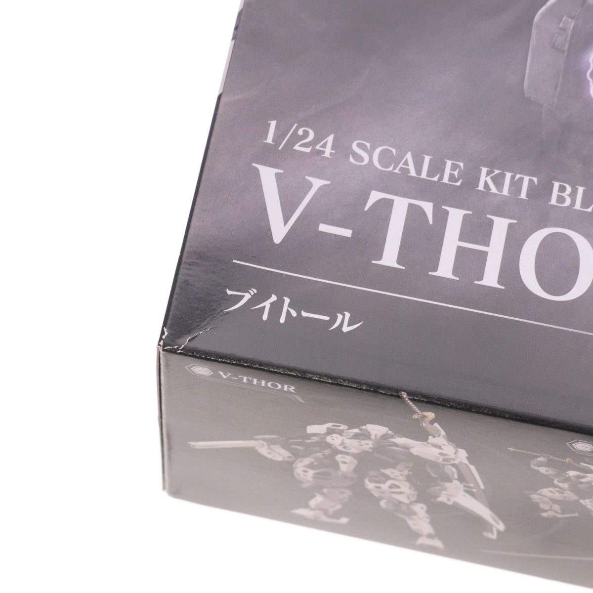 【中古即納】[PTM] ヘキサギア 1/24 ブイトール プラモデル(HG078) コトブキヤ(20220827)
