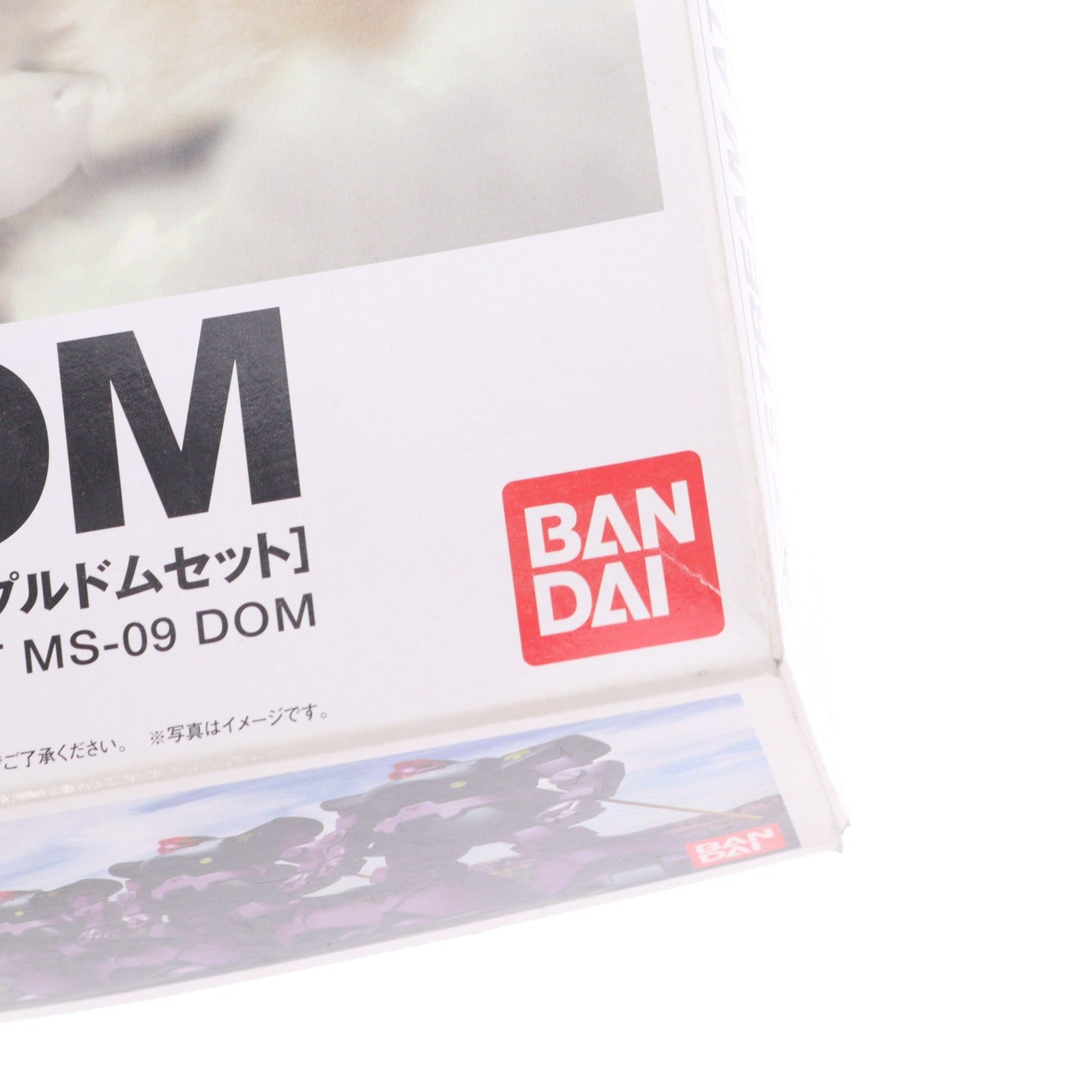 【中古即納】[PTM] HGUC 1/144 MS-09 ドム 黒い三連星 トリプルドムセット 機動戦士ガンダム プラモデル(0141038) バンダイ(20060131)