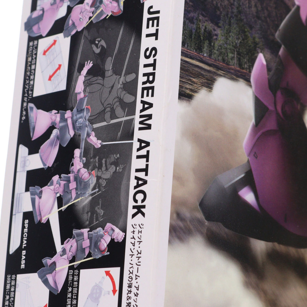 【中古即納】[PTM] HGUC 1/144 MS-09 ドム 黒い三連星 トリプルドムセット 機動戦士ガンダム プラモデル(0141038) バンダイ(20060131)