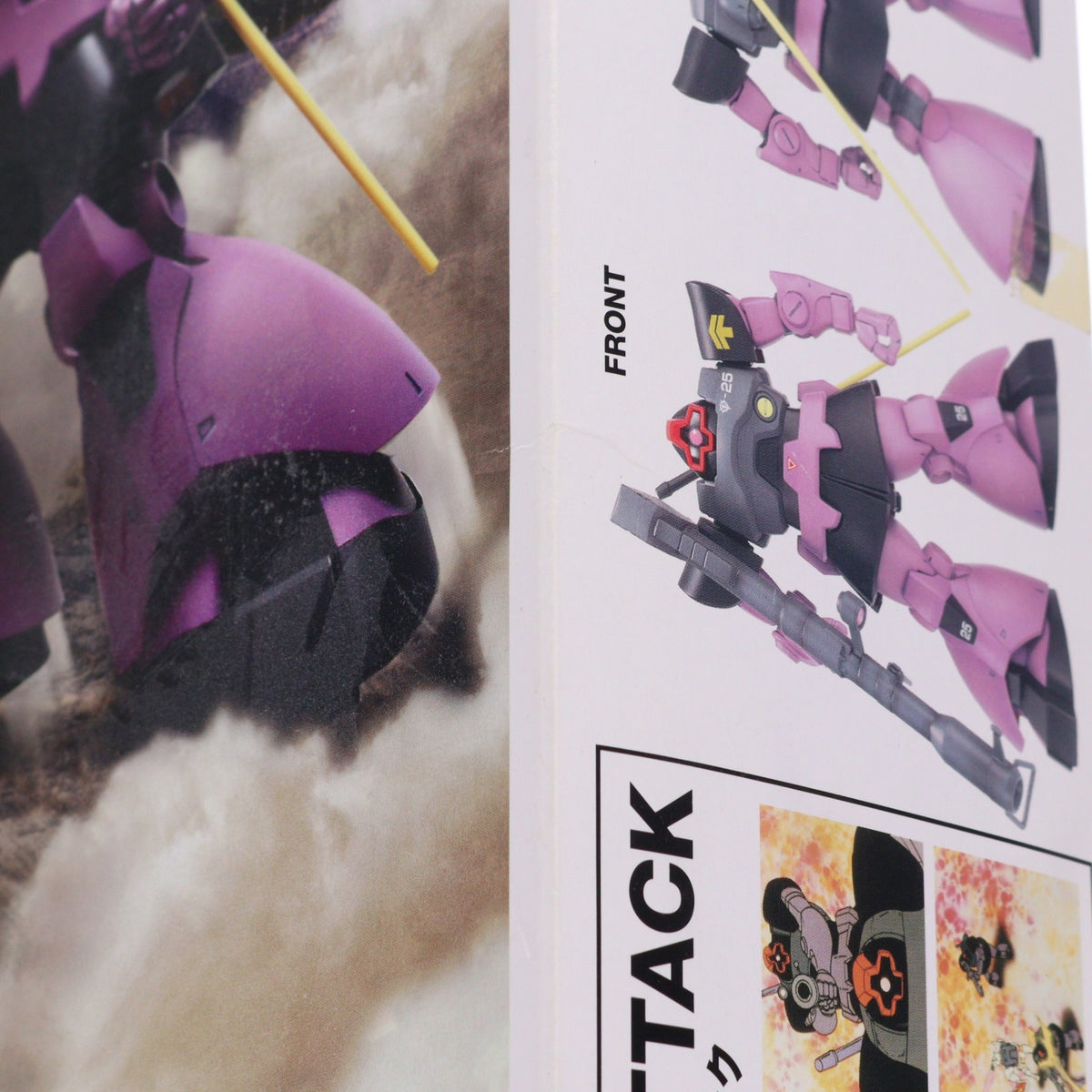【中古即納】[PTM] HGUC 1/144 MS-09 ドム 黒い三連星 トリプルドムセット 機動戦士ガンダム プラモデル(0141038) バンダイ(20060131)