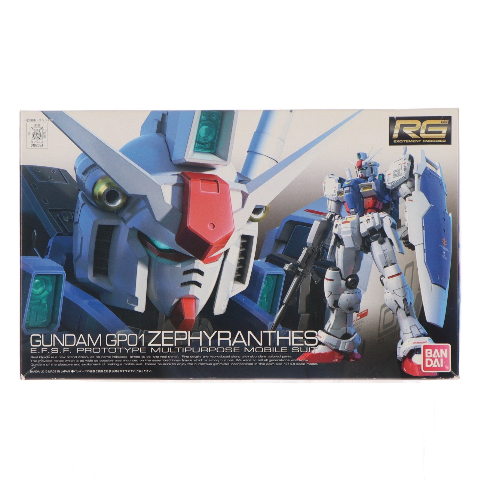 【中古即納】[PTM] RG 1/144 RX-78 GP-01 ガンダム試作1号機 ゼフィランサス 機動戦士ガンダム0083 STARDUST MEMORY(スターダストメモリー) プラモデル(0182654) バンダイ(20130731)