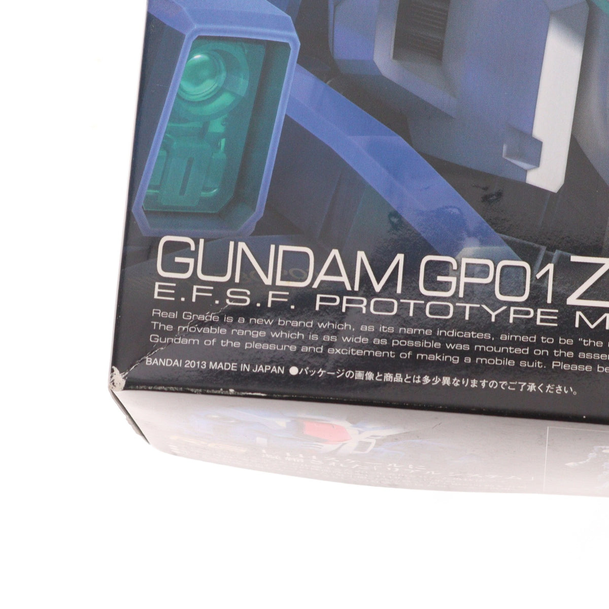 【中古即納】[PTM] RG 1/144 RX-78 GP-01 ガンダム試作1号機 ゼフィランサス 機動戦士ガンダム0083 STARDUST MEMORY(スターダストメモリー) プラモデル(0182654) バンダイ(20130731)