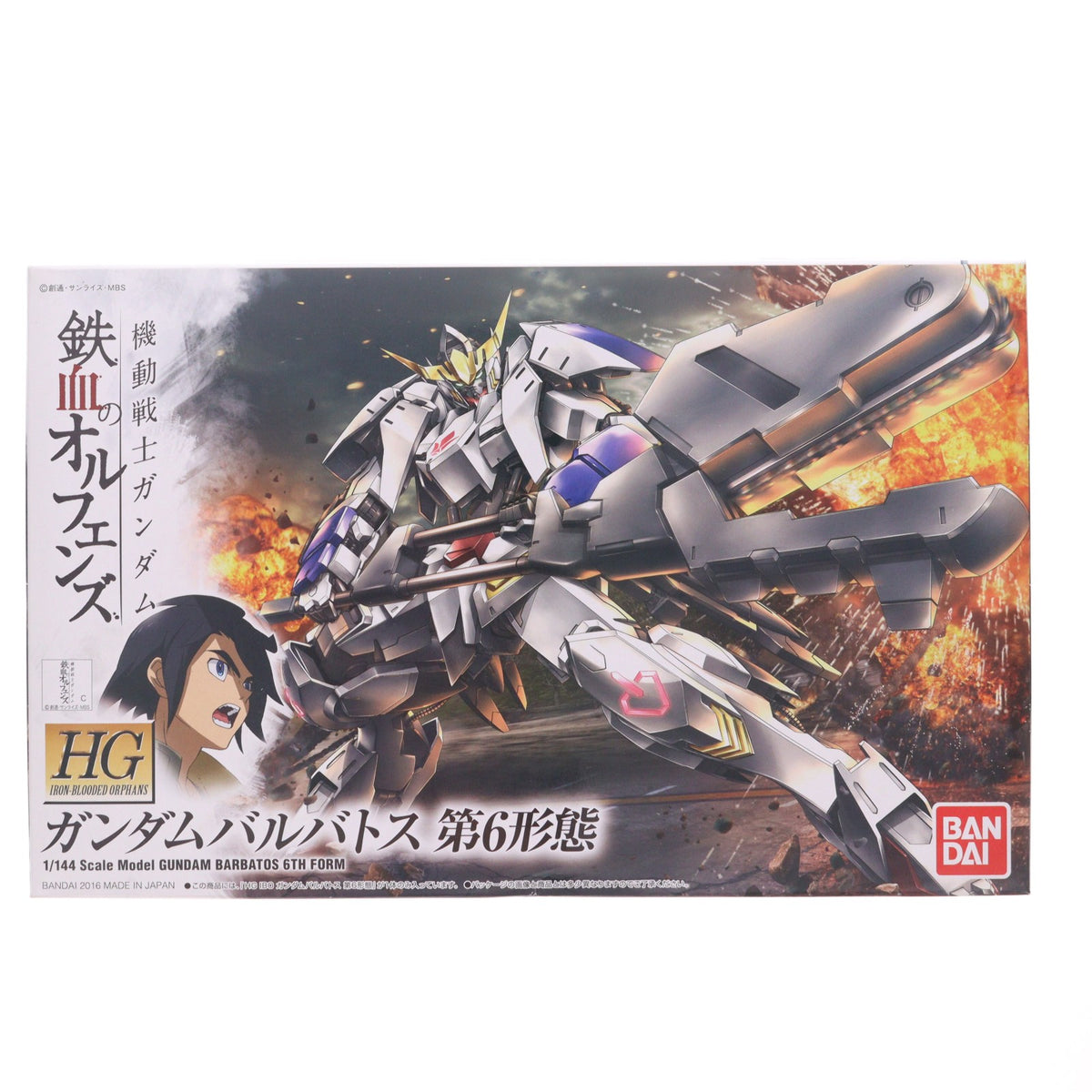 【中古即納】[PTM] HG 1/144 ガンダムバルバトス 第6形態 機動戦士ガンダム 鉄血のオルフェンズ プラモデル バンダイスピリッツ(20200430)