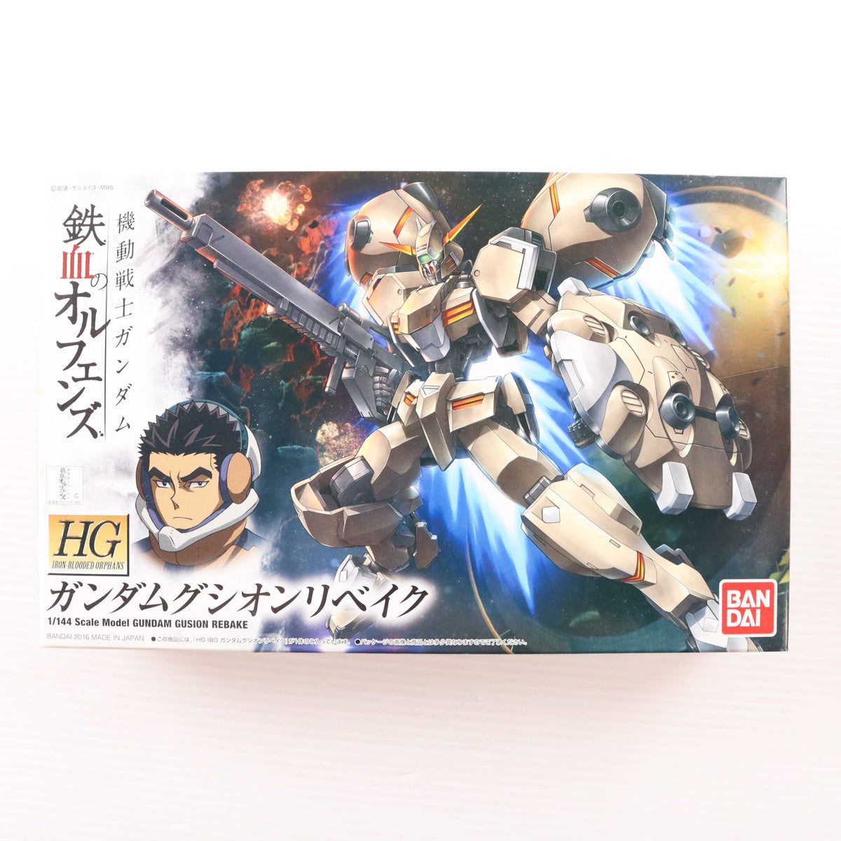 【中古即納】[PTM] HG 1/144 ガンダムグシオンリベイク 機動戦士ガンダム 鉄血のオルフェンズ プラモデル(0202304) バンダイ(20160130)