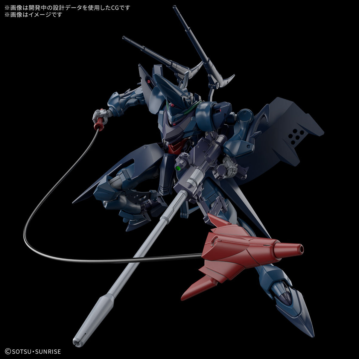 【中古即納】[PTM] HG 1/144 ハンブラビ(GQ) 機動戦士Gundam GQuuuuuuX(ガンダム ジークアクス) プラモデル(2836582) バンダイスピリッツ(20260626)