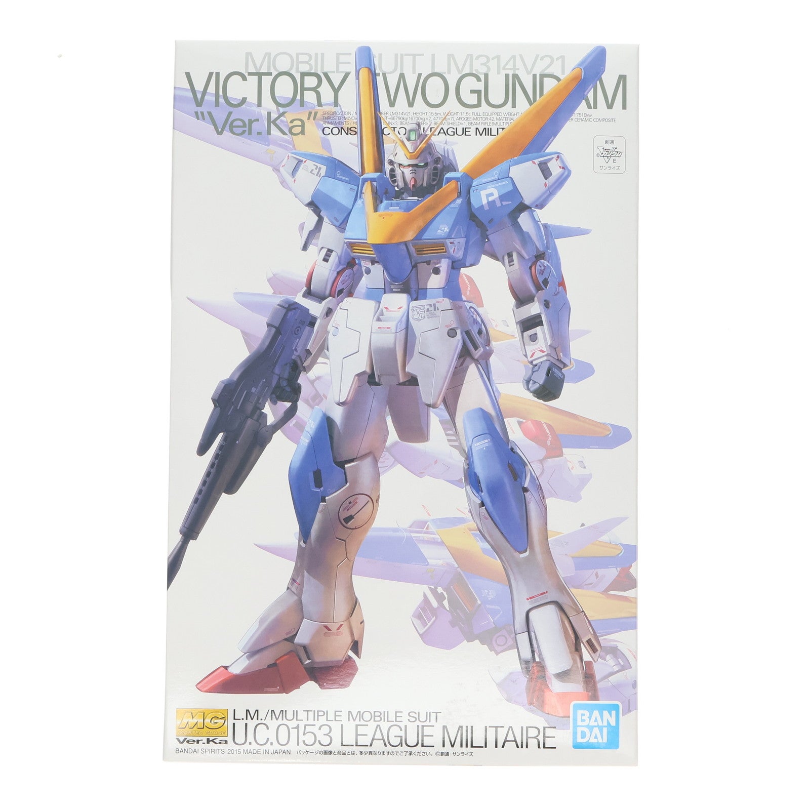 【中古即納】[PTM] MG 1/100 LM314V21 V2ガンダム Ver.Ka 機動戦士Vガンダム プラモデル(5063048) バンダイスピリッツ(20211021)