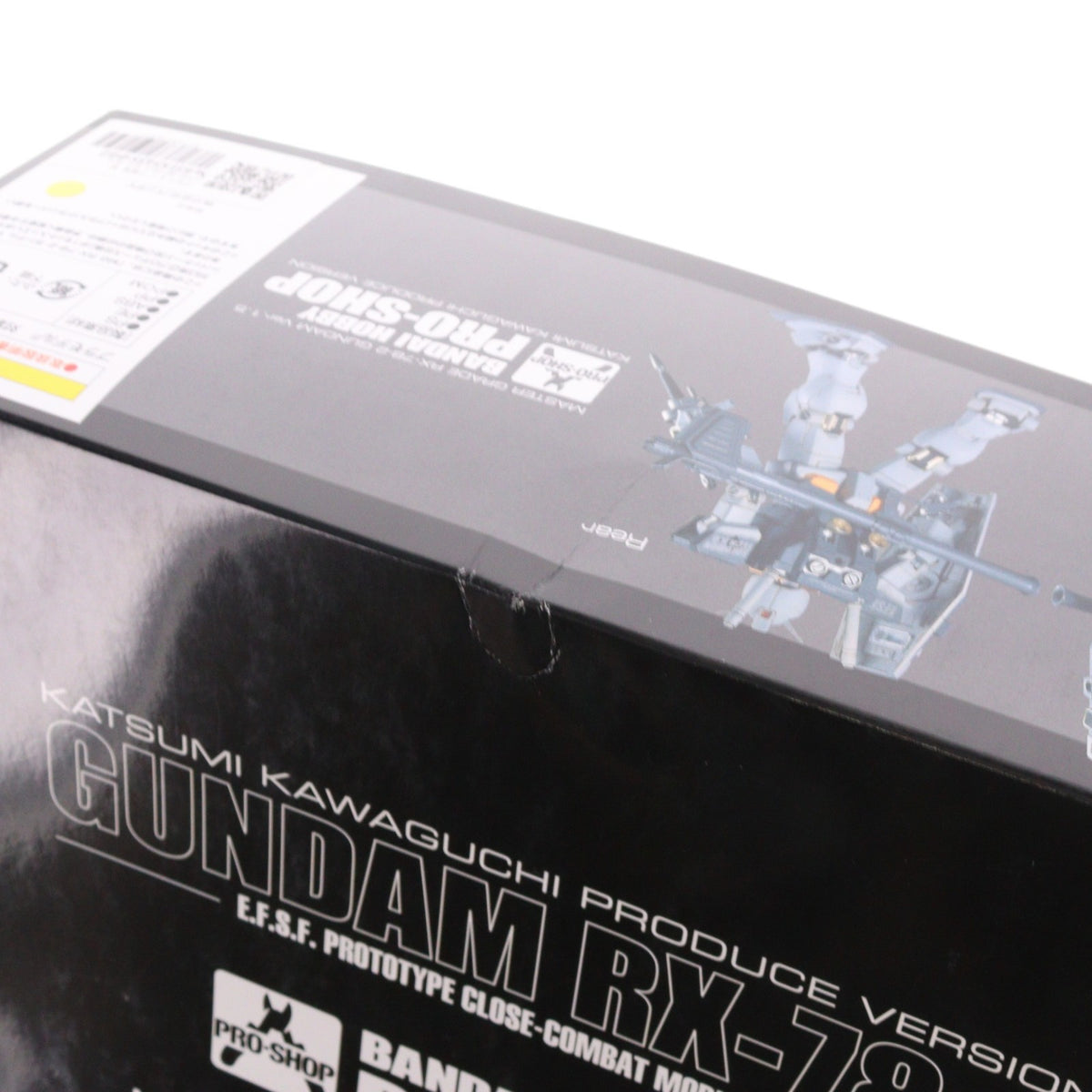 【中古即納】[PTM] プロショップ限定 MG 1/100 RX-78-2 ガンダム Ver.1.5 川口克己プロデュース仕様 機動戦士ガンダム プラモデル(0152160) バンダイ(20070901)