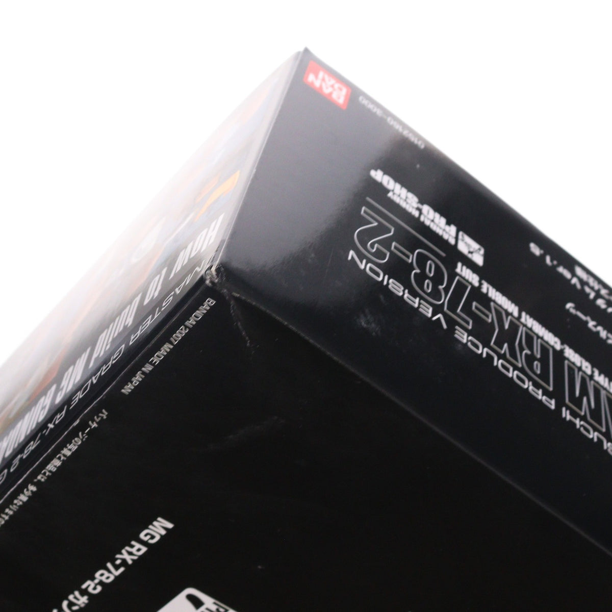 【中古即納】[PTM] プロショップ限定 MG 1/100 RX-78-2 ガンダム Ver.1.5 川口克己プロデュース仕様 機動戦士ガンダム プラモデル(0152160) バンダイ(20070901)