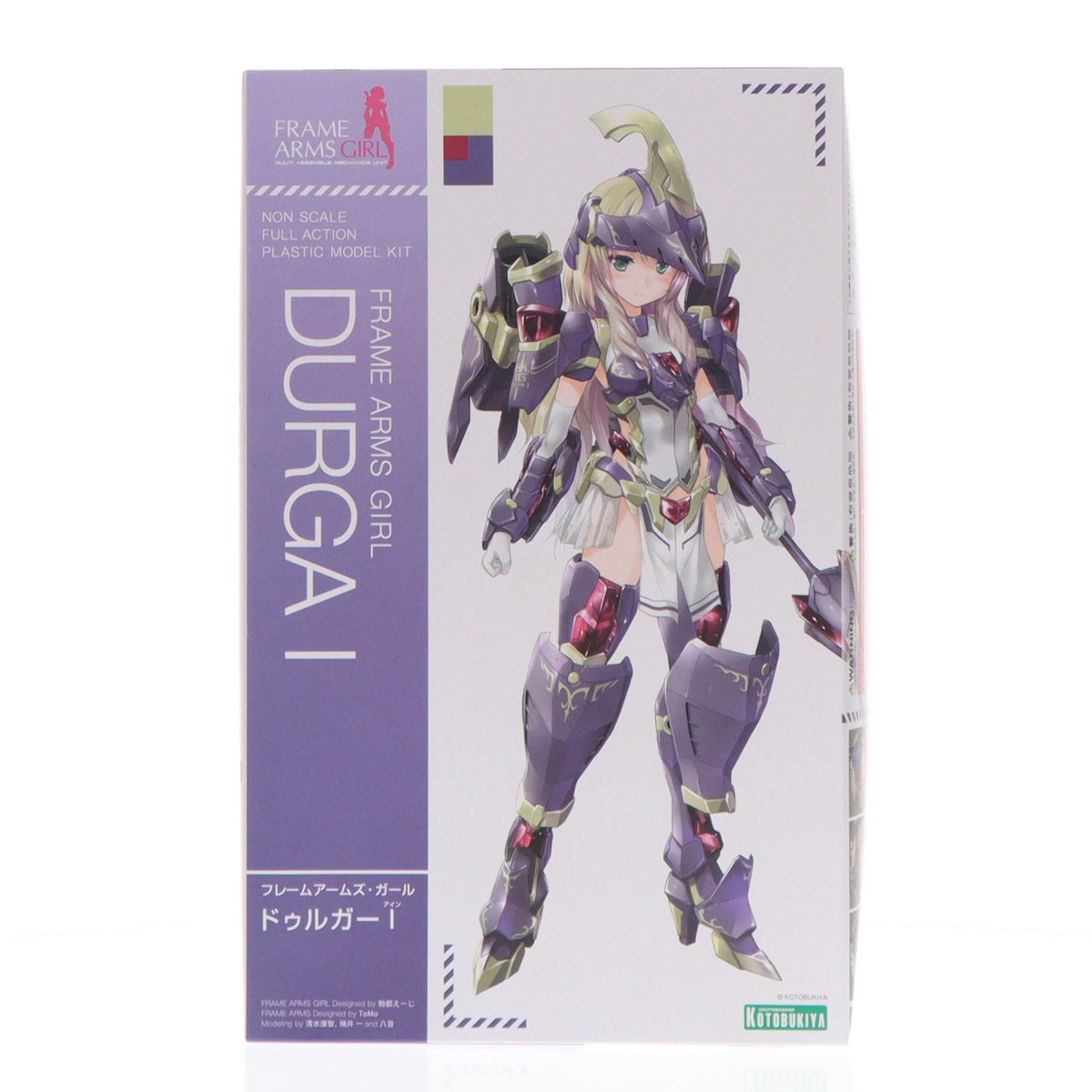 【中古即納】[PTM] フレームアームズ・ガール ドゥルガーI(アイン) プラモデル(FG084) コトブキヤ(20211030)