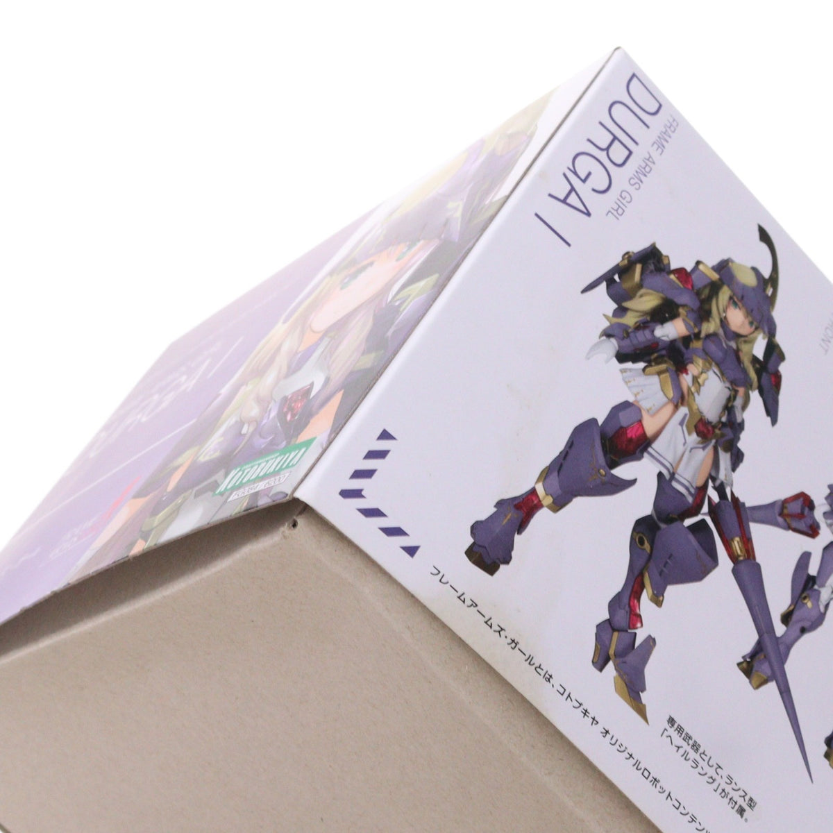 【中古即納】[PTM] フレームアームズ・ガール ドゥルガーI(アイン) プラモデル(FG084) コトブキヤ(20211030)