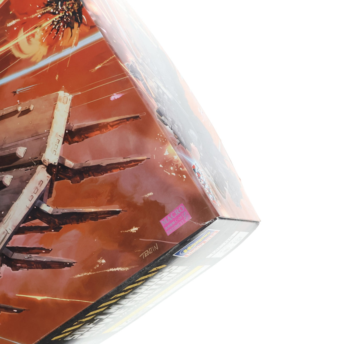【中古即納】[PTM] MC05 1/4000 SDF-1 マクロス要塞艦 劇場版 超時空要塞マクロス 愛・おぼえていますか プラモデル(65655) ハセガワ(20191031)