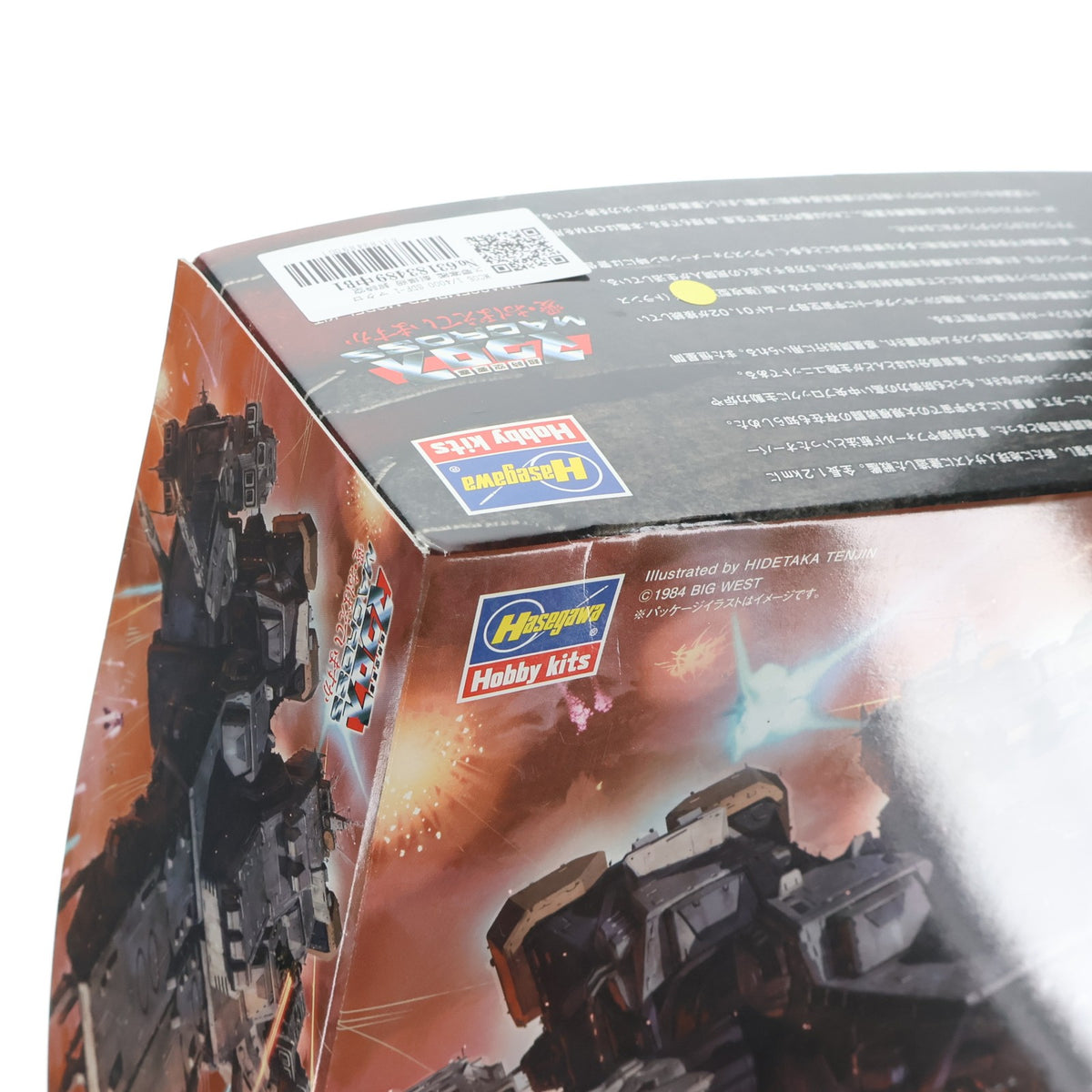 【中古即納】[PTM] MC05 1/4000 SDF-1 マクロス要塞艦 劇場版 超時空要塞マクロス 愛・おぼえていますか プラモデル(65655) ハセガワ(20191031)