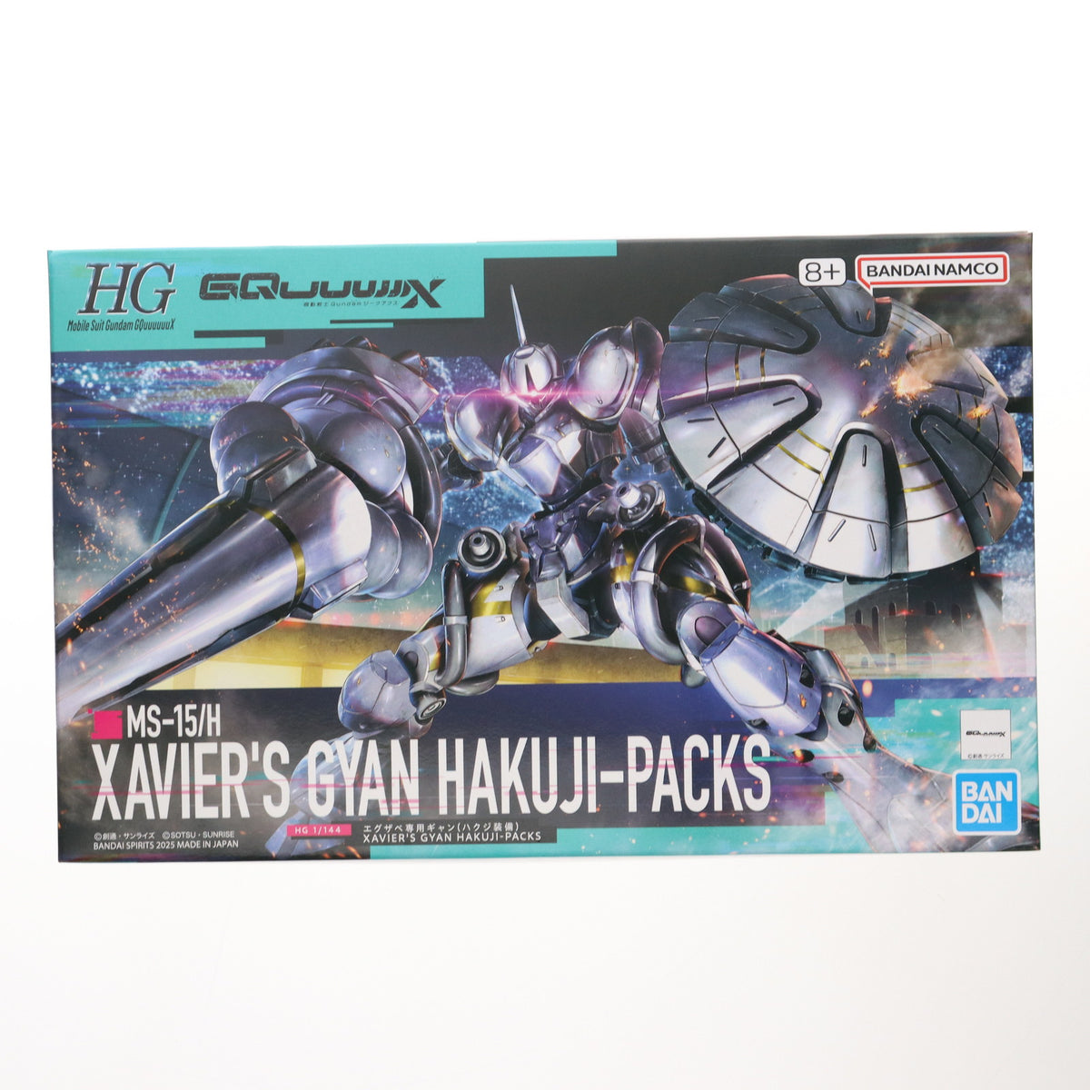 【中古即納】[PTM] HG 1/144 エグザベ専用ギャン(ハクジ装備) 機動戦士Gundam GQuuuuuuX(ガンダム ジークアクス) プラモデル(5068594) バンダイスピリッツ(20250705)