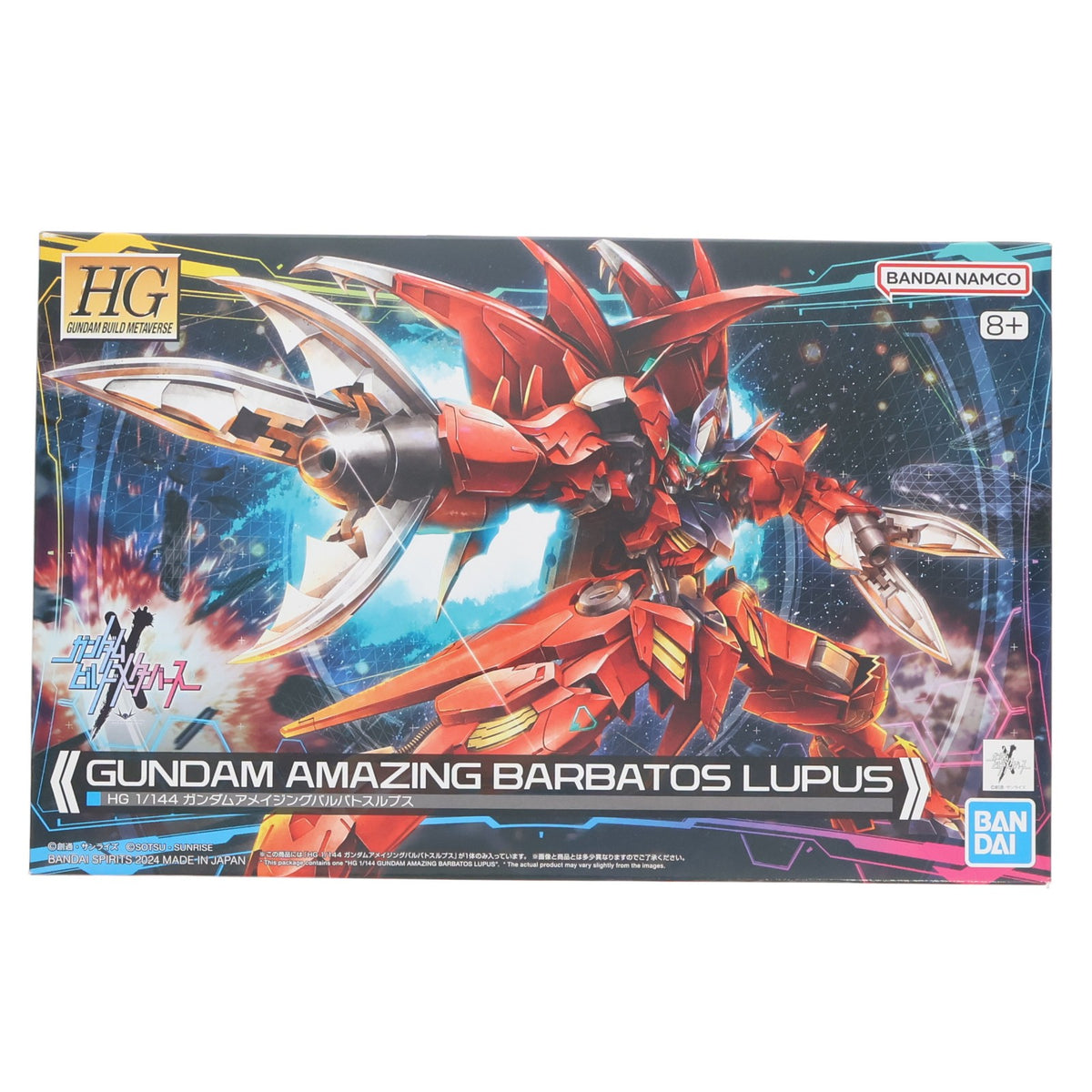 【中古即納】[PTM] HG 1/144 ガンダムアメイジングバルバトスルプス ガンダムビルドメタバース プラモデル(5066699) バンダイスピリッツ(20240803)