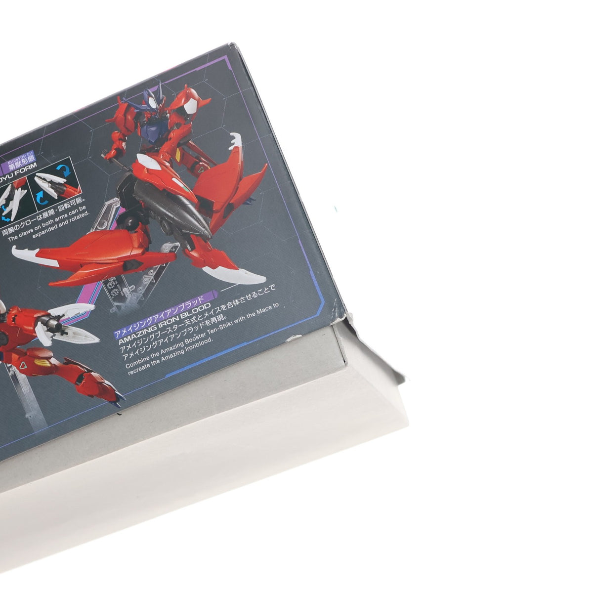 【中古即納】[PTM] HG 1/144 ガンダムアメイジングバルバトスルプス ガンダムビルドメタバース プラモデル(5066699) バンダイスピリッツ(20240803)