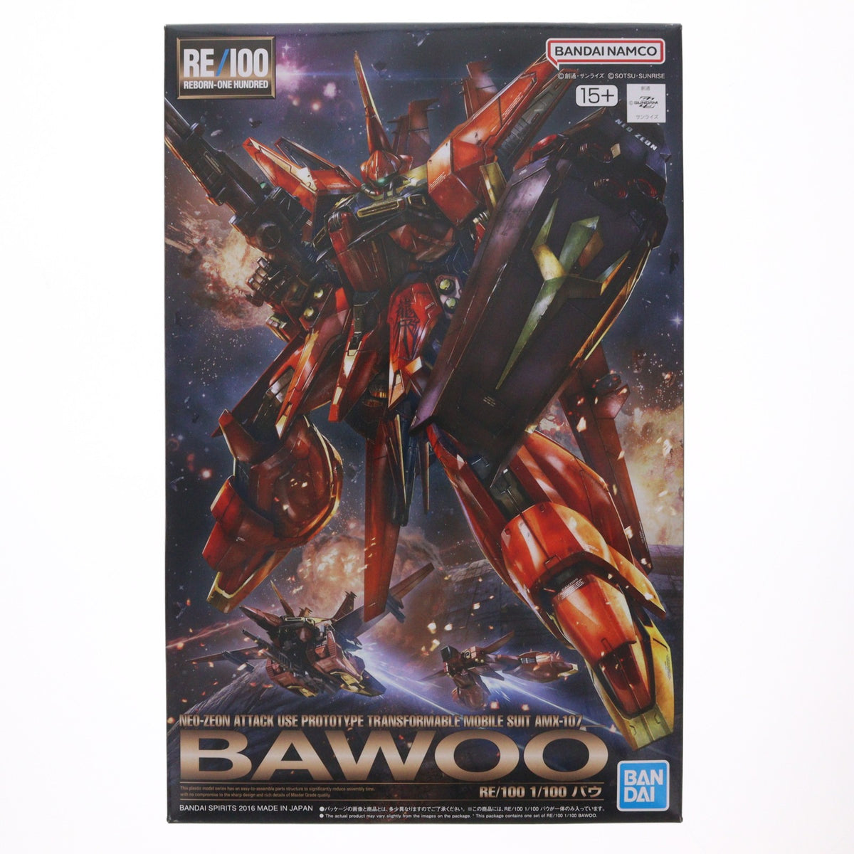 【中古即納】[PTM] RE/100 1/100 AMX-107 バウ 機動戦士ガンダムZZ(ダブルゼータ) プラモデル(5072075) バンダイスピリッツ(20260131)