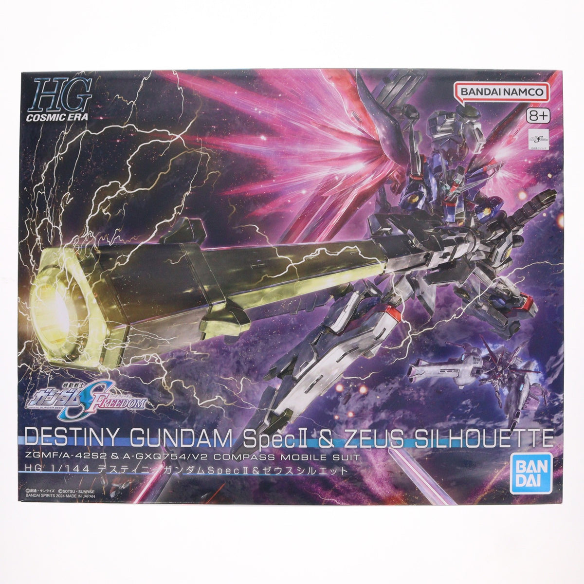 【中古即納】[PTM] (再販) HG 1/144 デスティニーガンダムSpecII&ゼウスシルエット 機動戦士ガンダムSEED FREEDOM(シード フリーダム) プラモデル(5067428) バンダイスピリッツ(20260620)