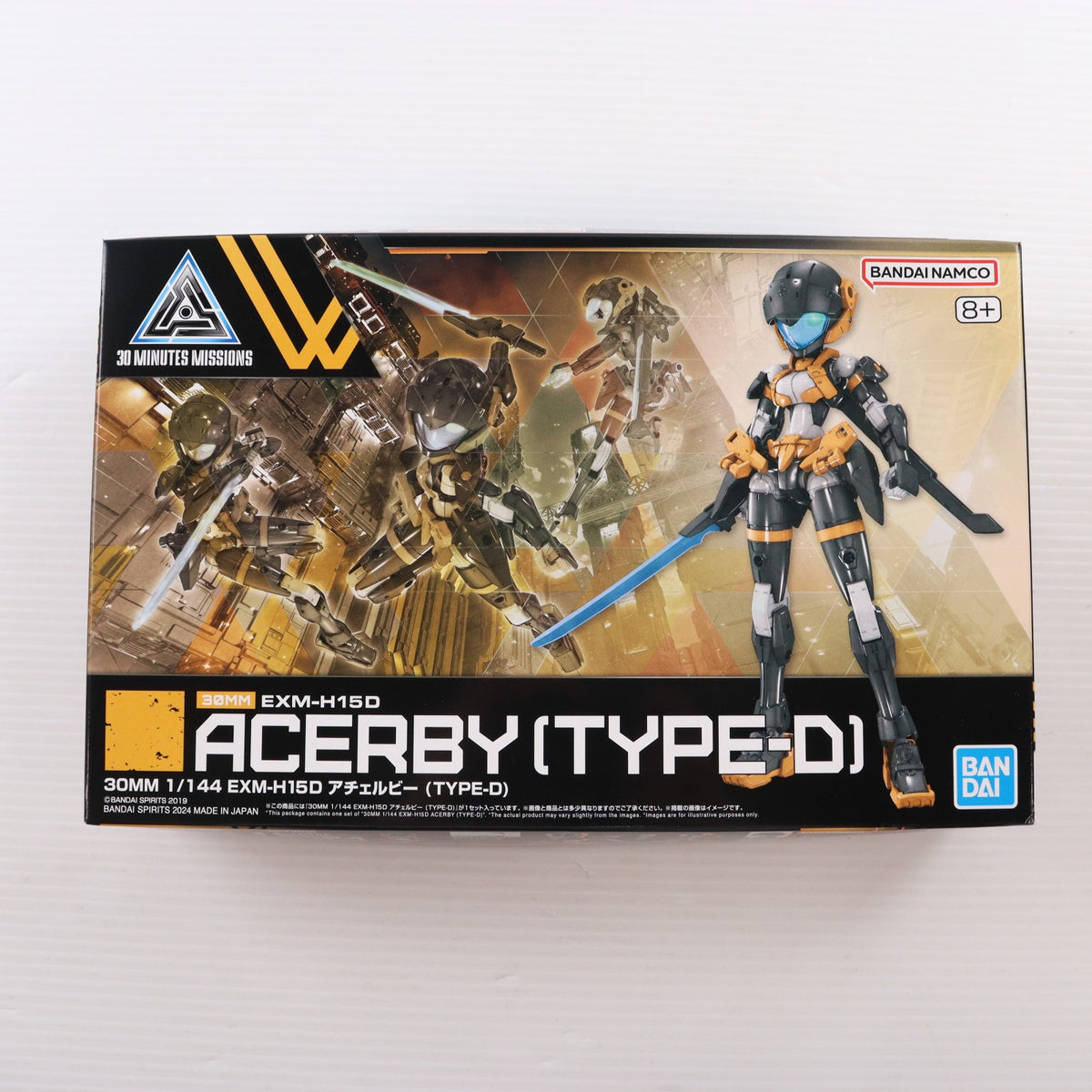 【中古即納】[PTM] (再販) 30MM 1/144 EXM-H15D アチェルビー(TYPE-D) 30 MINUTES MISSIONS(サーティミニッツミッションズ) プラモデル(5067416) バンダイスピリッツ(20260617)