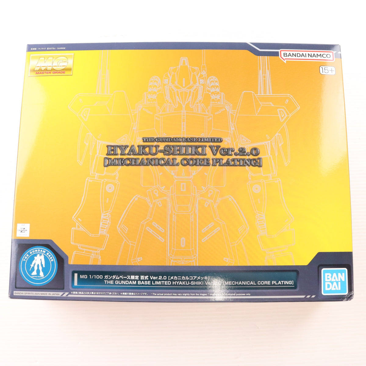 【中古即納】[PTM] ガンダムベース限定 MG 1/100 MSN-00100 百式 Ver.2.0[メカニカルコアメッキ] 機動戦士Zガンダム プラモデル(5069239) バンダイスピリッツ(20251025)