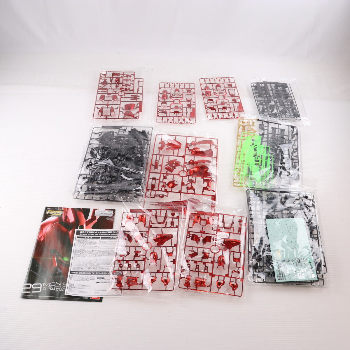 【中古即納】[PTM] ガンダムベース限定 RG 1/144 MSN-04FF サザビー[メカニカルコアメッキ] 機動戦士ガンダム 逆襲のシャア プラモデル(5067471) バンダイスピリッツ(20241221)
