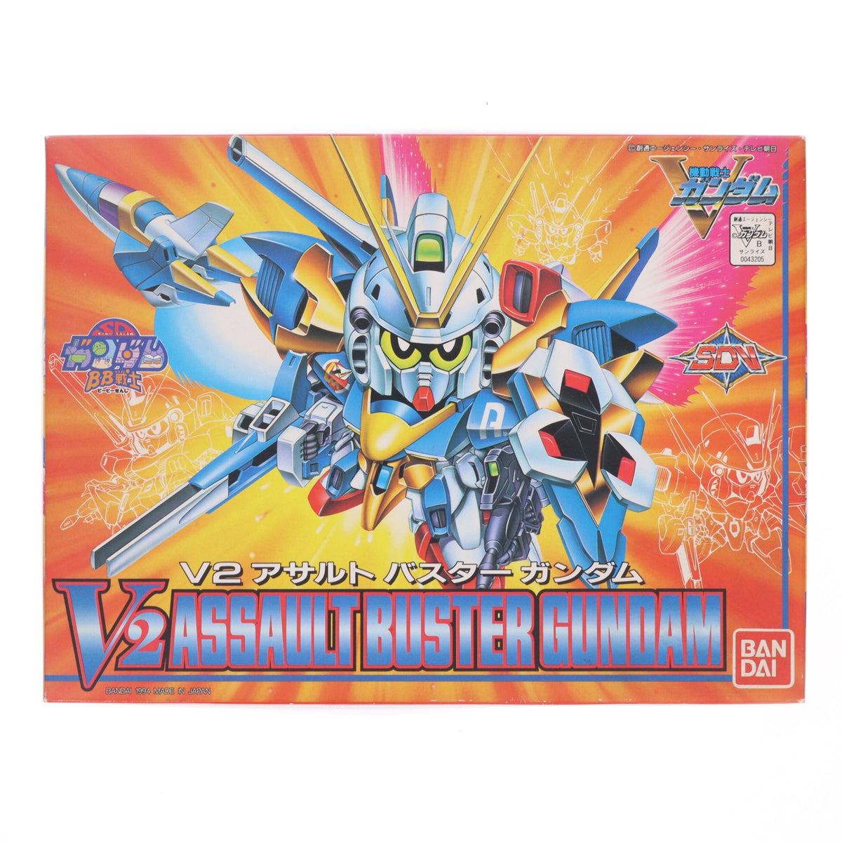 【中古即納】[PTM] SDガンダム BB戦士 129 V2アサルトバスターガンダム 機動戦士Vガンダム プラモデル バンダイ(20100831)