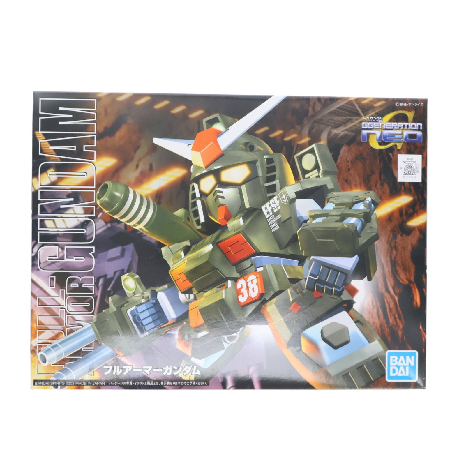 【中古即納】[PTM] (再販) SDガンダム BB戦士 251 FA-78-1 フルアーマーガンダム 機動戦士ガンダム プラモデル(5057988) バンダイスピリッツ(20240824)