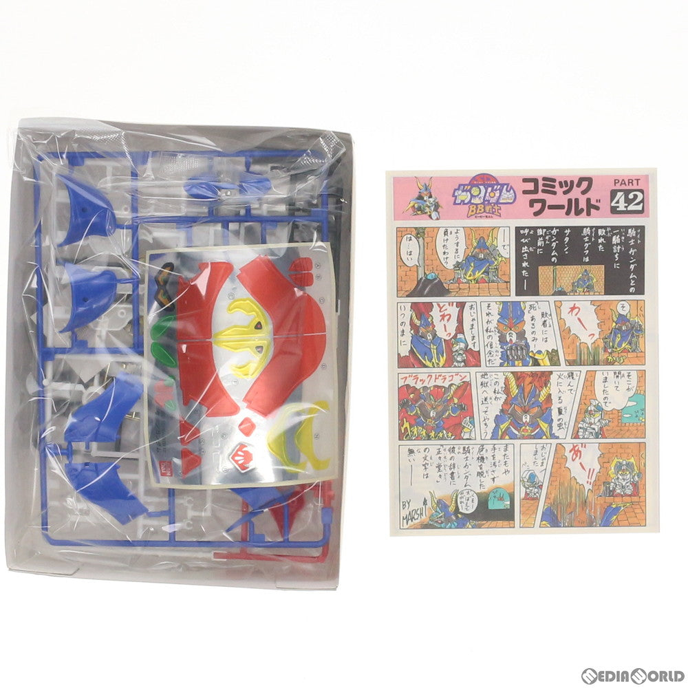 【中古即納】[PTM] SDガンダム BB戦士 SDV 48 サタンガンダム プラモデル バンダイ(19991231)