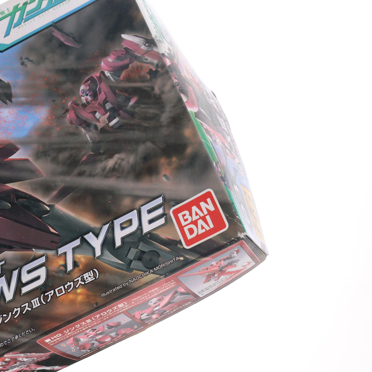 【中古即納】[PTM] HG 1/144 GN-X(ジンクス)III 機動戦士ガンダム00(ダブルオー) プラモデル バンダイ(20180531)