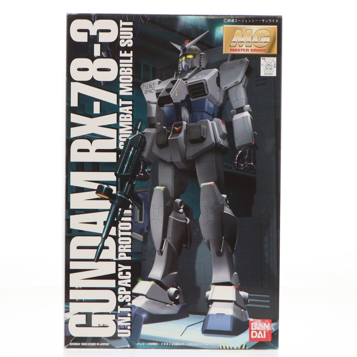 【中古即納】[PTM] MG 1/100 RX-78-3 G3ガンダム 機動戦士ガンダム プラモデル(0052969) バンダイ(20170802)