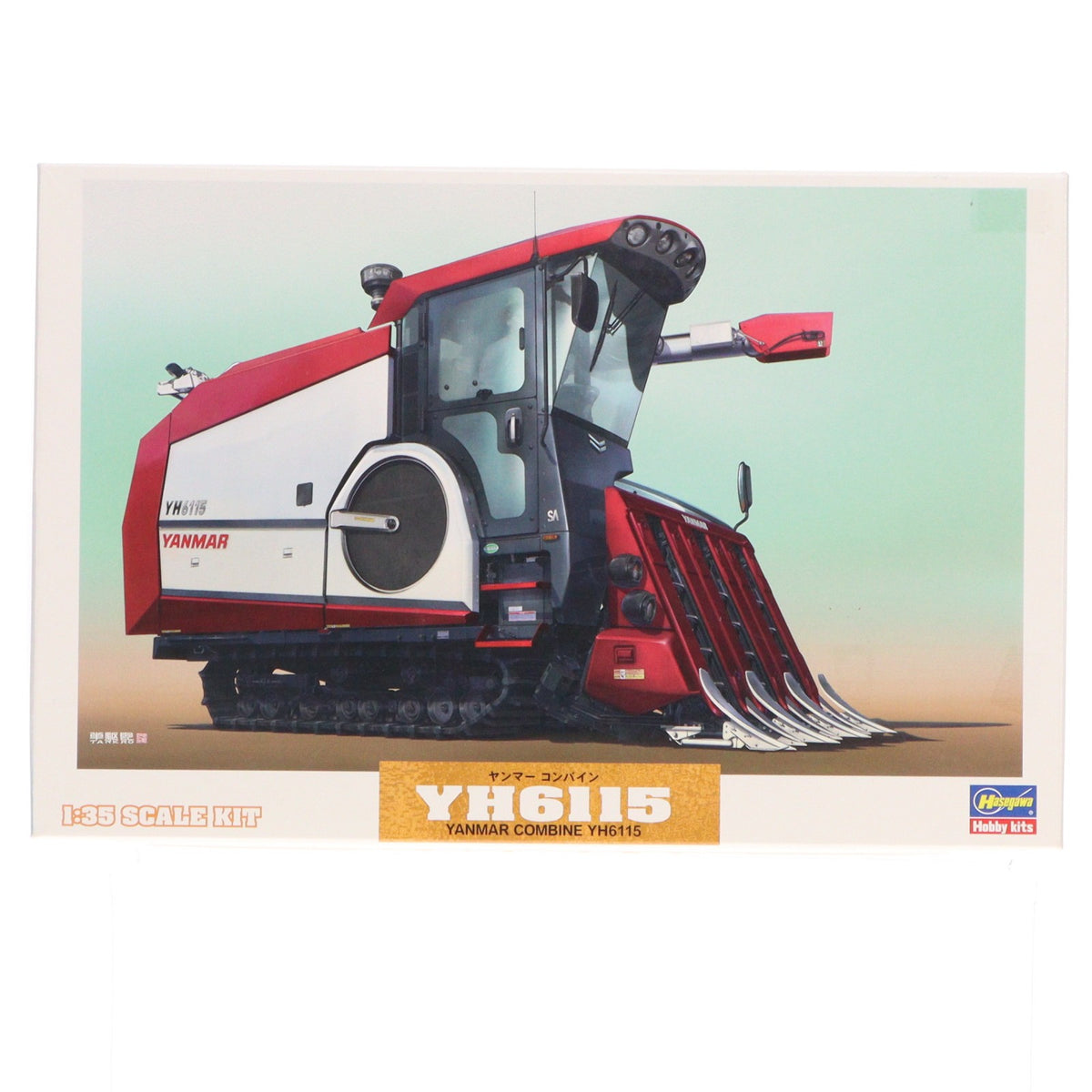 【中古即納】[PTM] 1/35 ヤンマー コンバイン YH6115 プラモデル(WM07) ハセガワ(20190822)