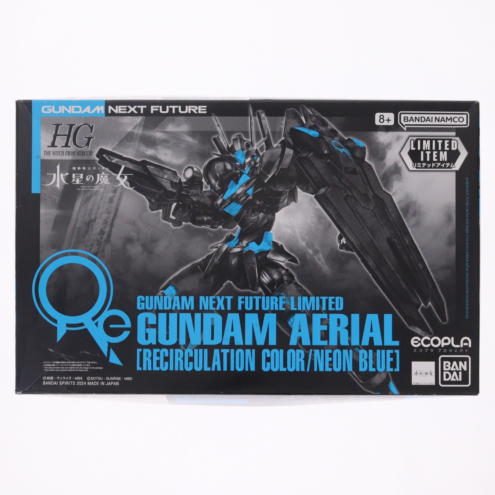 【中古即納】[PTM] GUNDAM NEXT FUTURE限定 HG 1/144 ガンダムエアリアル[リサーキュレーションカラー/ネオンブルー] 機動戦士ガンダム 水星の魔女 プラモデル(5065796) バンダイスピリッツ(20231013)