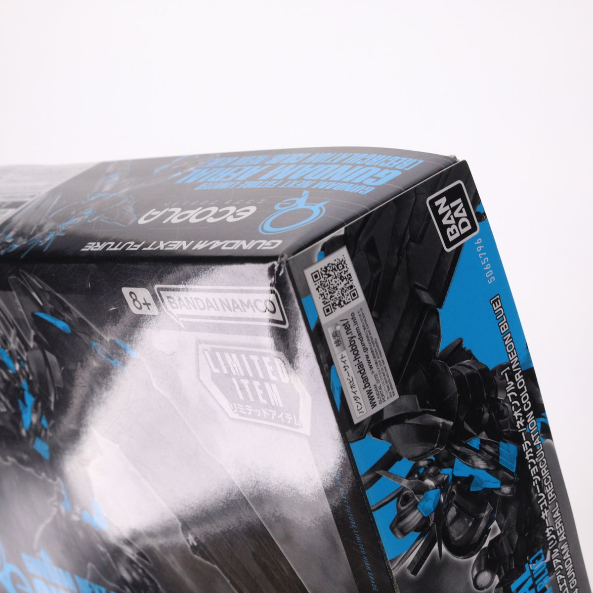 【中古即納】[PTM] GUNDAM NEXT FUTURE限定 HG 1/144 ガンダムエアリアル[リサーキュレーションカラー/ネオンブルー] 機動戦士ガンダム 水星の魔女 プラモデル(5065796) バンダイスピリッツ(20231013)