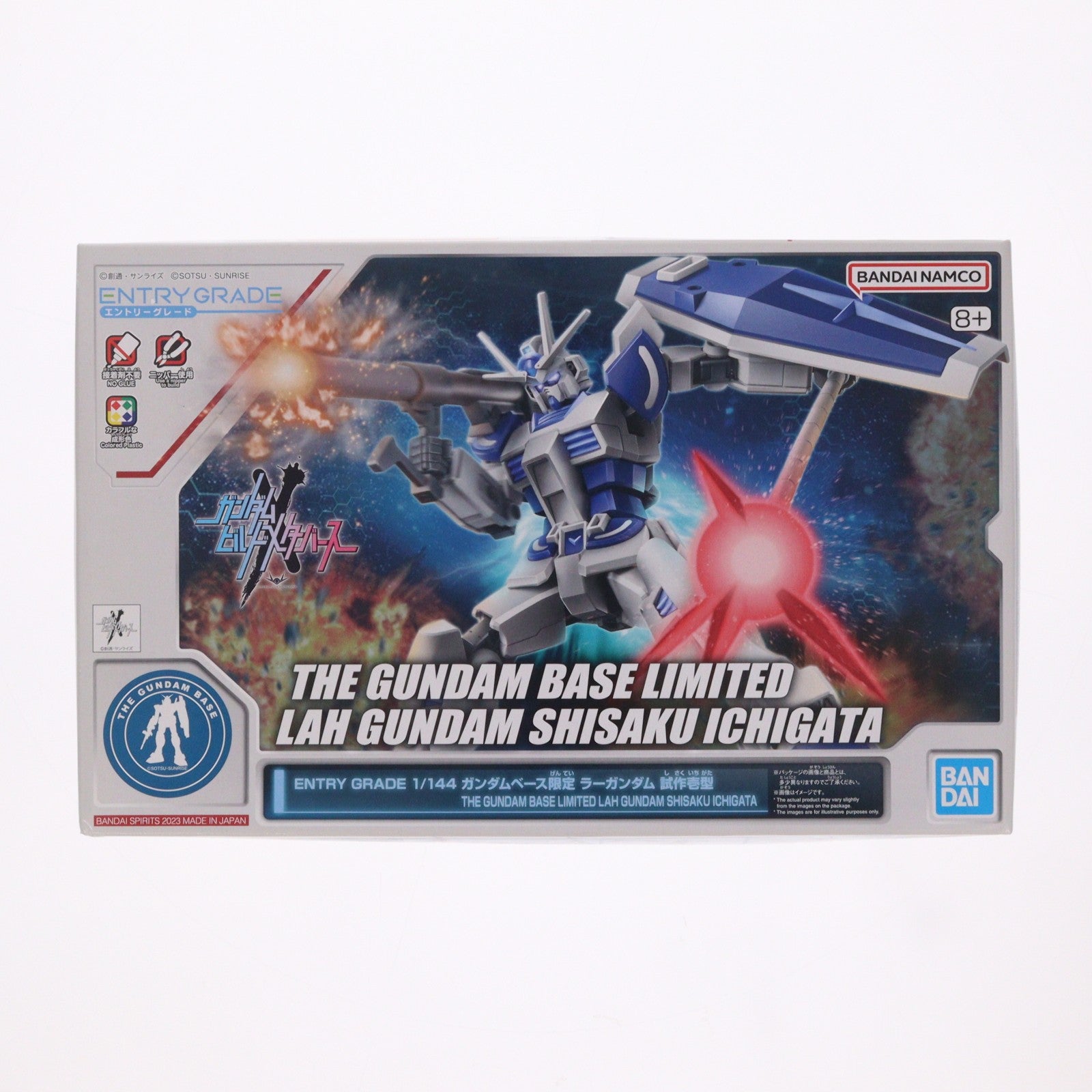 【中古即納】[PTM] ガンダムベース限定 ENTRY GRADE 1/144 ラーガンダム 試作壱型 ガンダムビルドメタバース プラモデル(5065409) バンダイスピリッツ(20231130)