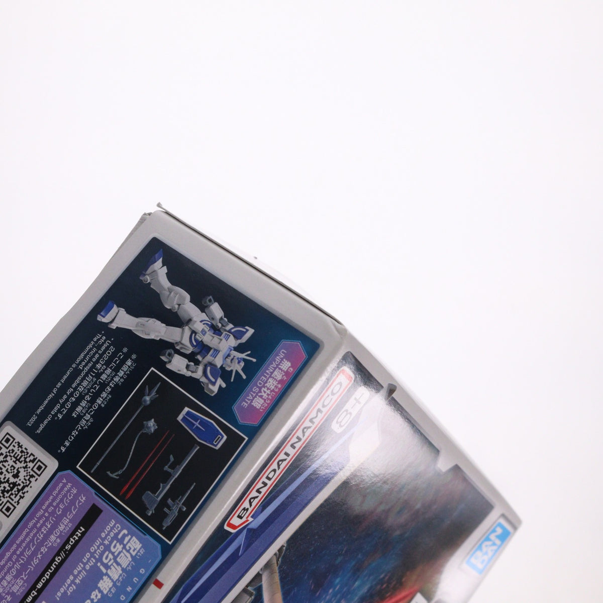 【中古即納】[PTM] ガンダムベース限定 ENTRY GRADE 1/144 ラーガンダム 試作壱型 ガンダムビルドメタバース プラモデル(5065409) バンダイスピリッツ(20231130)