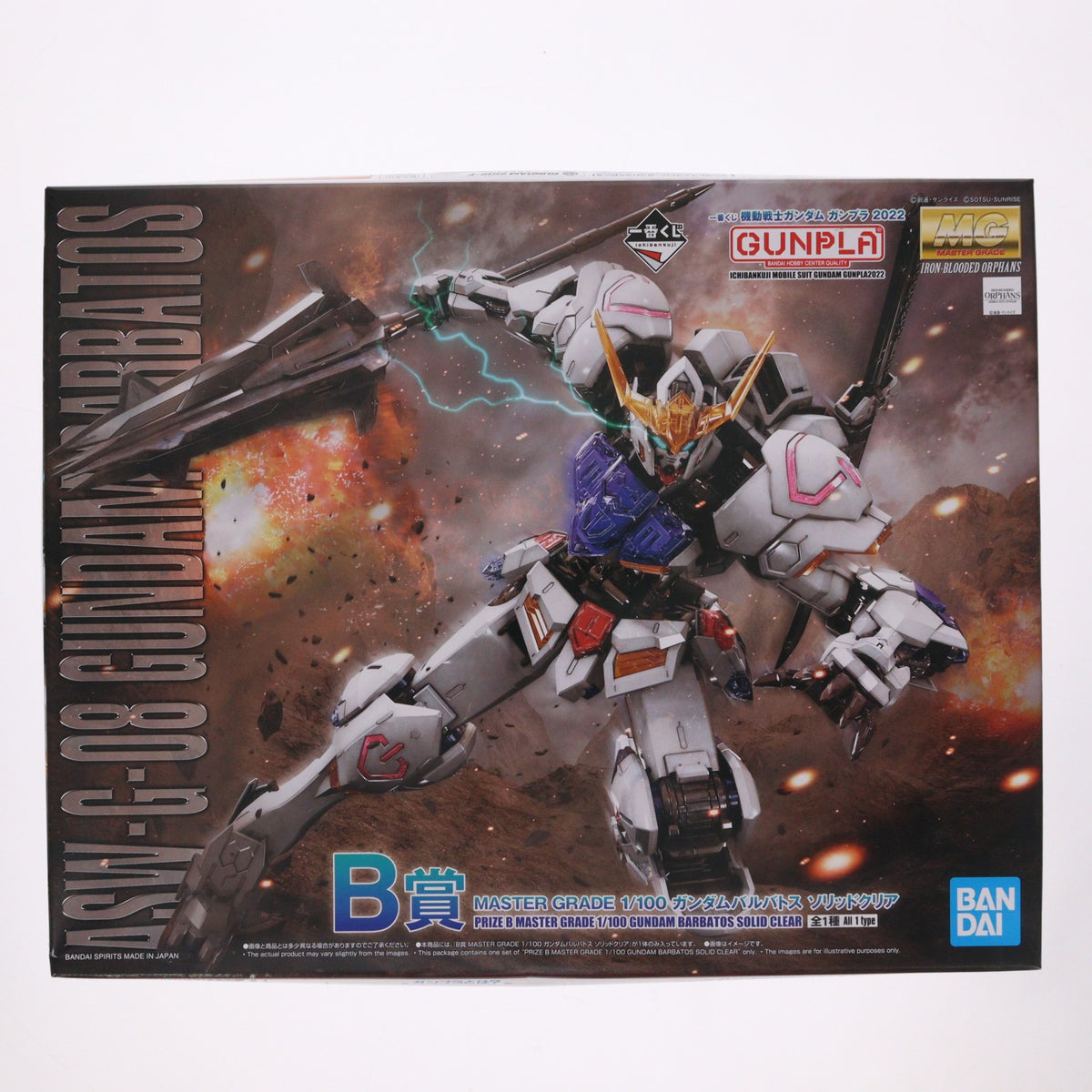 【中古即納】[PTM] B賞 MG 1/100 ASW-G-08 ガンダムバルバトス ソリッドクリア 一番くじ 機動戦士ガンダム ガンプラ2022 機動戦士ガンダム 鉄血のオルフェンズ プラモデル(645075-2607738) プライズ バンダイスピリッツ(20220604)