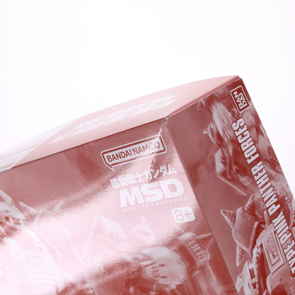 【中古即納】[PTM] プレミアムバンダイ限定 HG 1/144 ザク・デザートタイプ ピンクパンサー隊機 機動戦士ガンダム MSD プラモデル(5068598) バンダイスピリッツ(20250421)