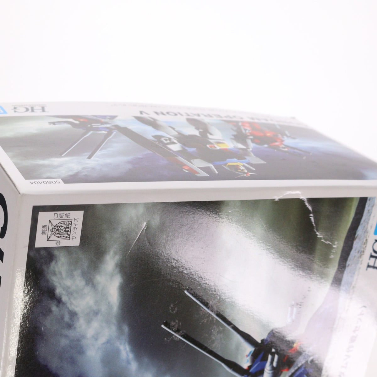 【中古即納】[PTM] HGUC 1/144 ガンダムV作戦セット(3体セット) 機動戦士ガンダム プラモデル(5060404) バンダイスピリッツ(20220831)