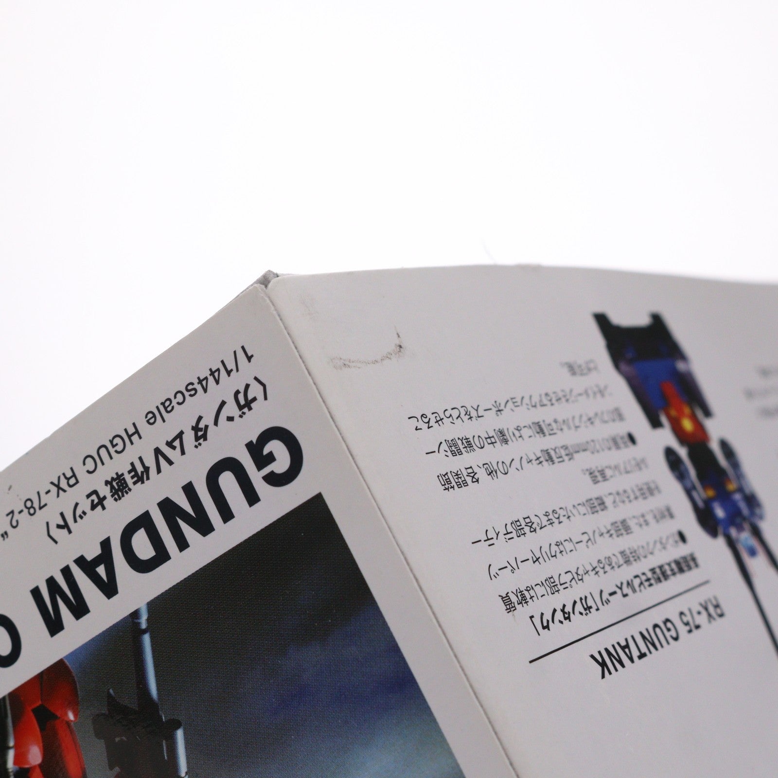 【中古即納】[PTM] HGUC 1/144 ガンダムV作戦セット(3体セット) 機動戦士ガンダム プラモデル(5060404) バンダイスピリッツ(20220831)