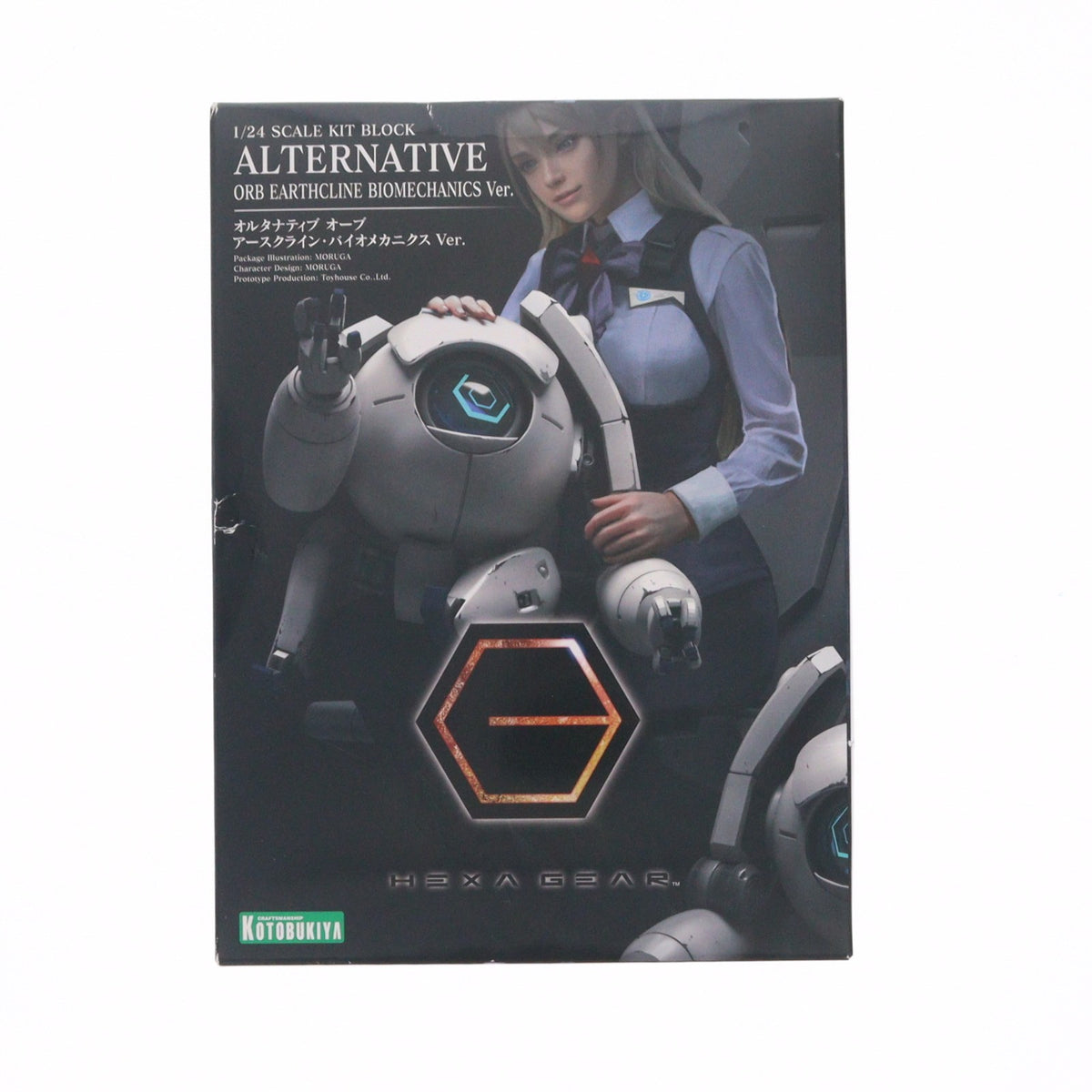 【中古即納】[PTM] ヘキサギア 1/24 オルタナティブ オーブ アースクライン・バイオニクスVer. プラモデル(HG161) コトブキヤ(20250619)