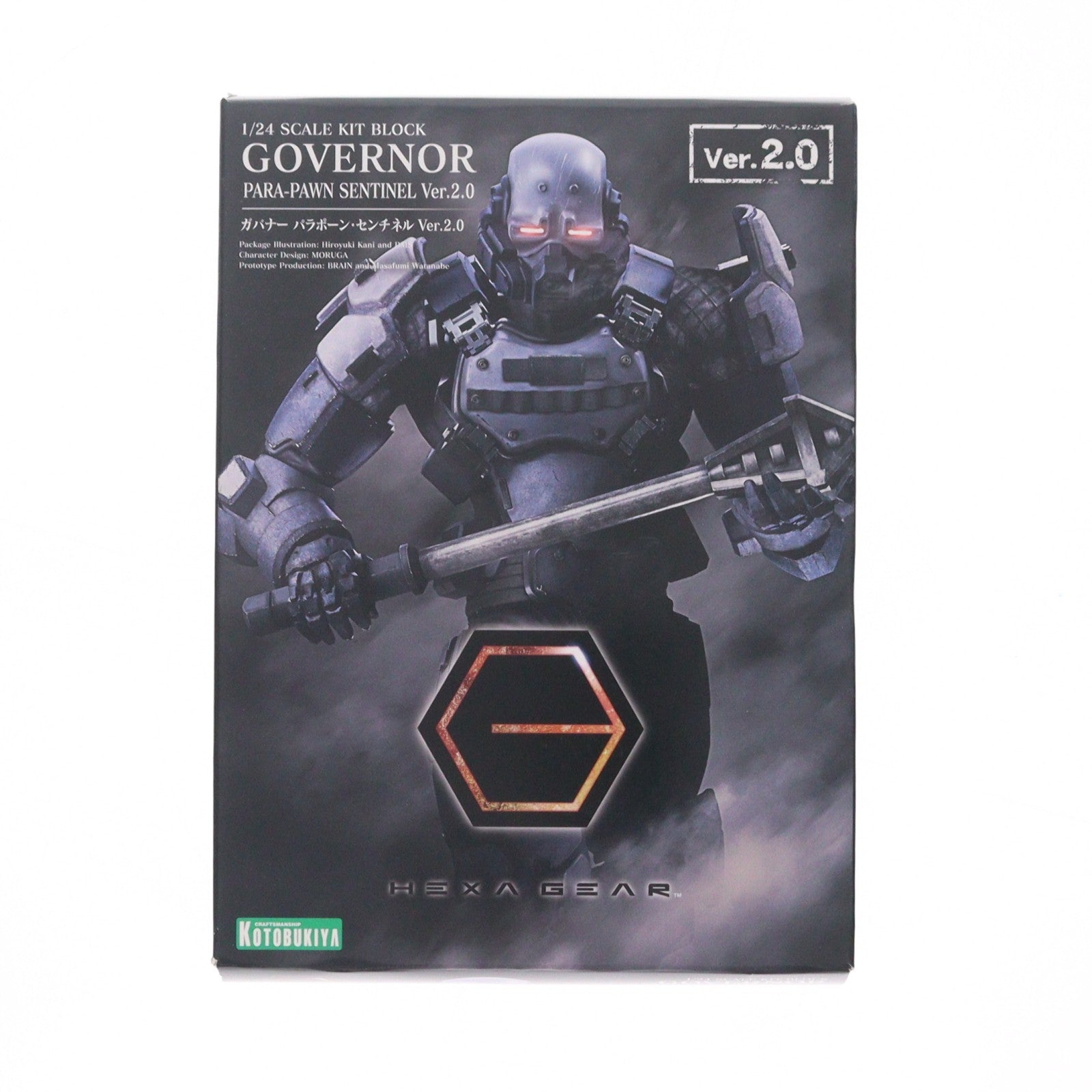 【中古即納】[PTM] ヘキサギア 1/24 ガバナー パラポーン・センチネル Ver.2.0 プラモデル(HG131) コトブキヤ(20241228)