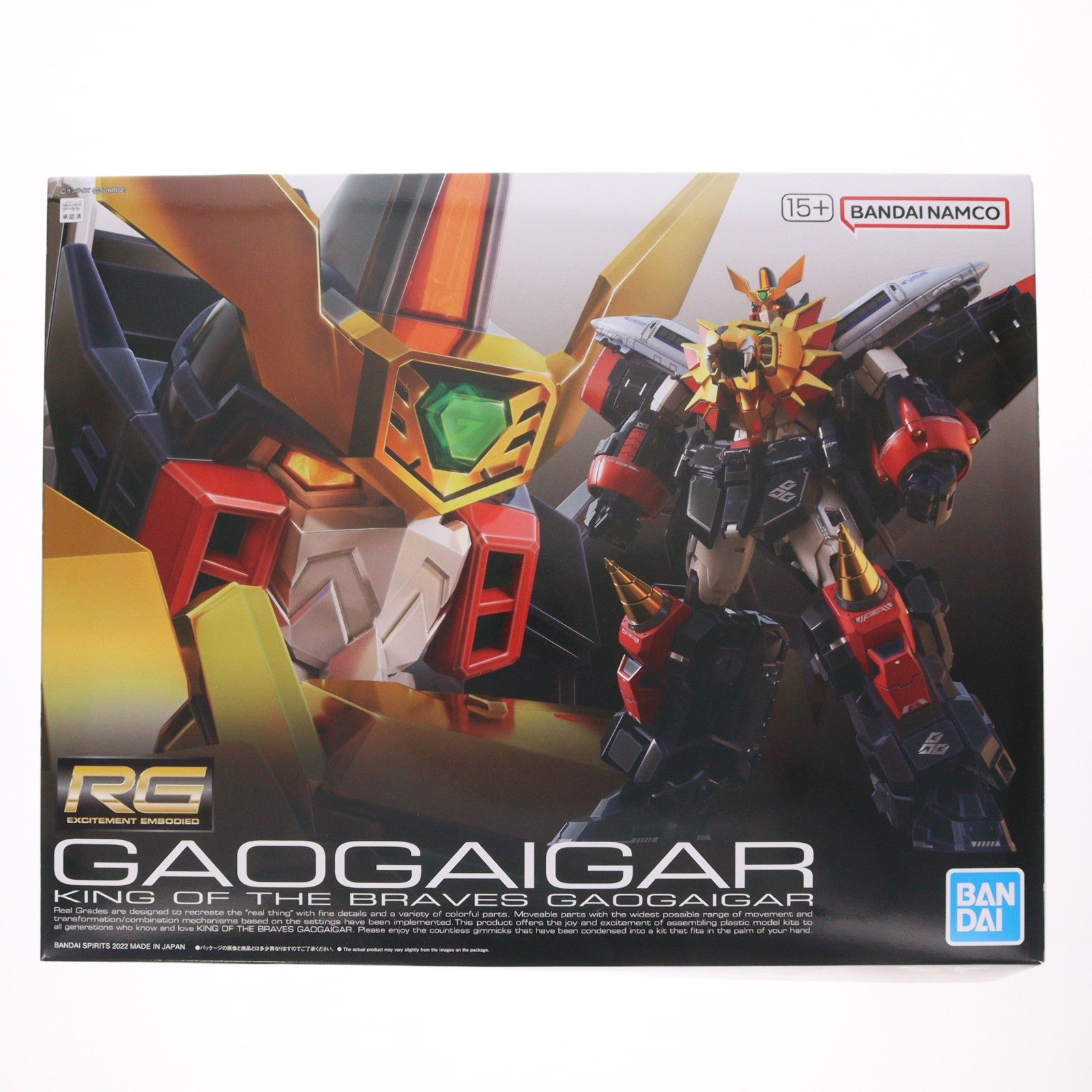 【中古即納】[PTM] RG ガオガイガー 勇者王ガオガイガー プラモデル(5063398) バンダイスピリッツ(20220917)