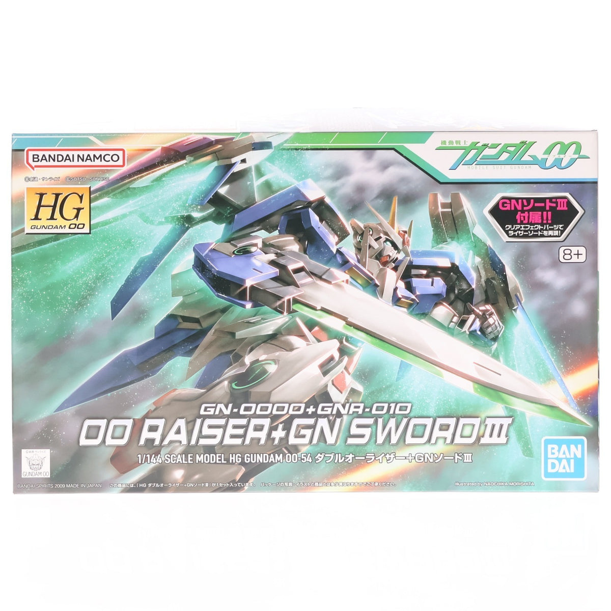 【中古即納】[PTM] (再販) HG 1/144 GN-0000+GNR-010 ダブルオーライザー+GNソードIII 機動戦士ガンダム00(ダブルオー) プラモデル バンダイスピリッツ(20260708)