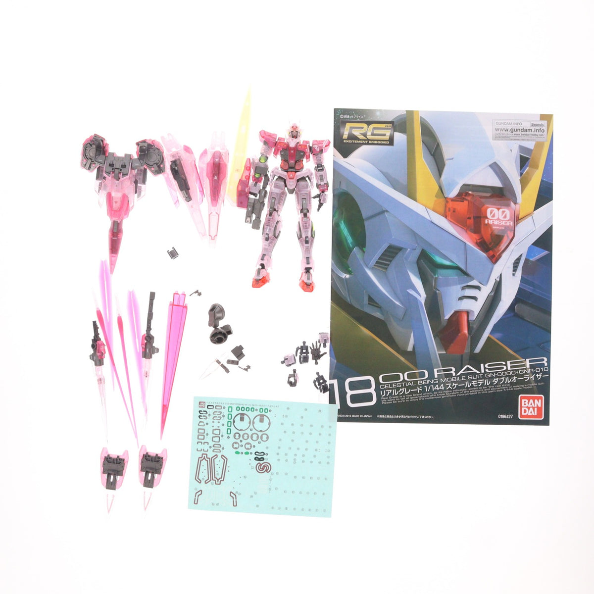 【中古即納】[PTM] ガンダムベース限定 RG 1/144 GN-0000+GNR-010 ダブルオーライザー(トランザムクリア) 機動戦士ガンダム00(ダブルオー) プラモデル(5060607) バンダイスピリッツ(20201112)