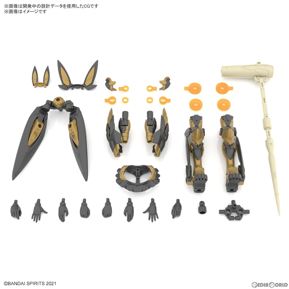 【中古即納】[PTM] (再販) 30MS SIS-Tc20g ツキルナ=ディアース(イノセンテフォーム) 30 MINUTES SISTERS(サーティミニッツシスターズ) プラモデル(5066296) バンダイスピリッツ(20260801)