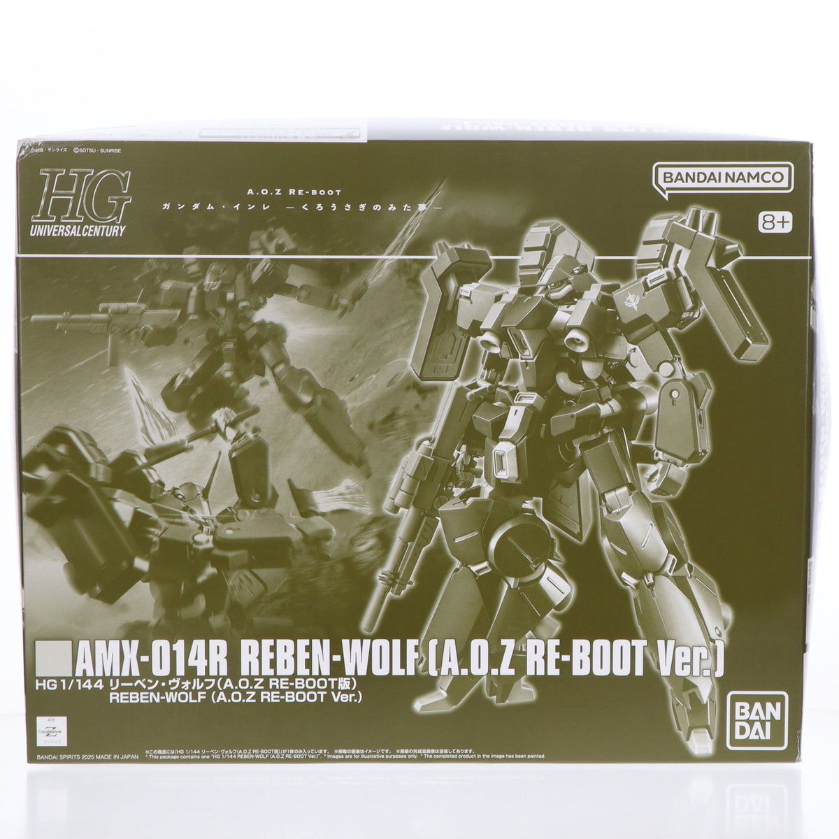 【中古即納】[PTM] プレミアムバンダイ限定 HG 1/144 AMX-014R リーベン・ヴォルフ(A.O.Z RE-BOOT版) 機動戦士Zガンダム外伝 A.O.Z RE-BOOT ガンダム・インレ-くろうさぎのみた夢- プラモデル(5068602) バンダイスピリッツ(20250523)