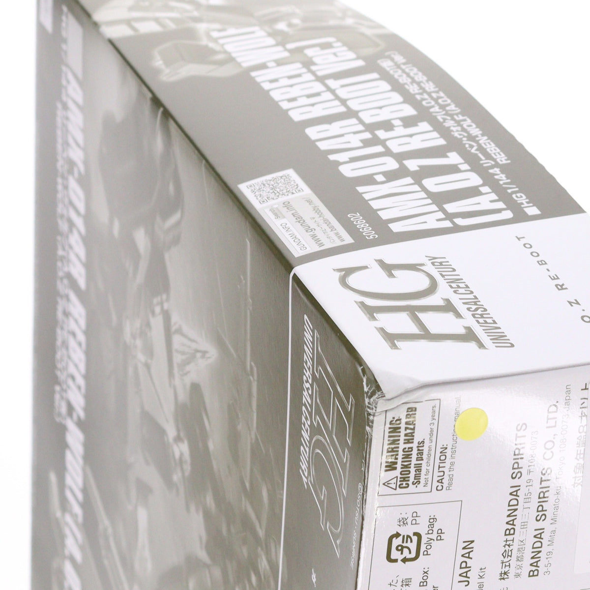 【中古即納】[PTM] プレミアムバンダイ限定 HG 1/144 AMX-014R リーベン・ヴォルフ(A.O.Z RE-BOOT版) 機動戦士Zガンダム外伝 A.O.Z RE-BOOT ガンダム・インレ-くろうさぎのみた夢- プラモデル(5068602) バンダイスピリッツ(20250523)
