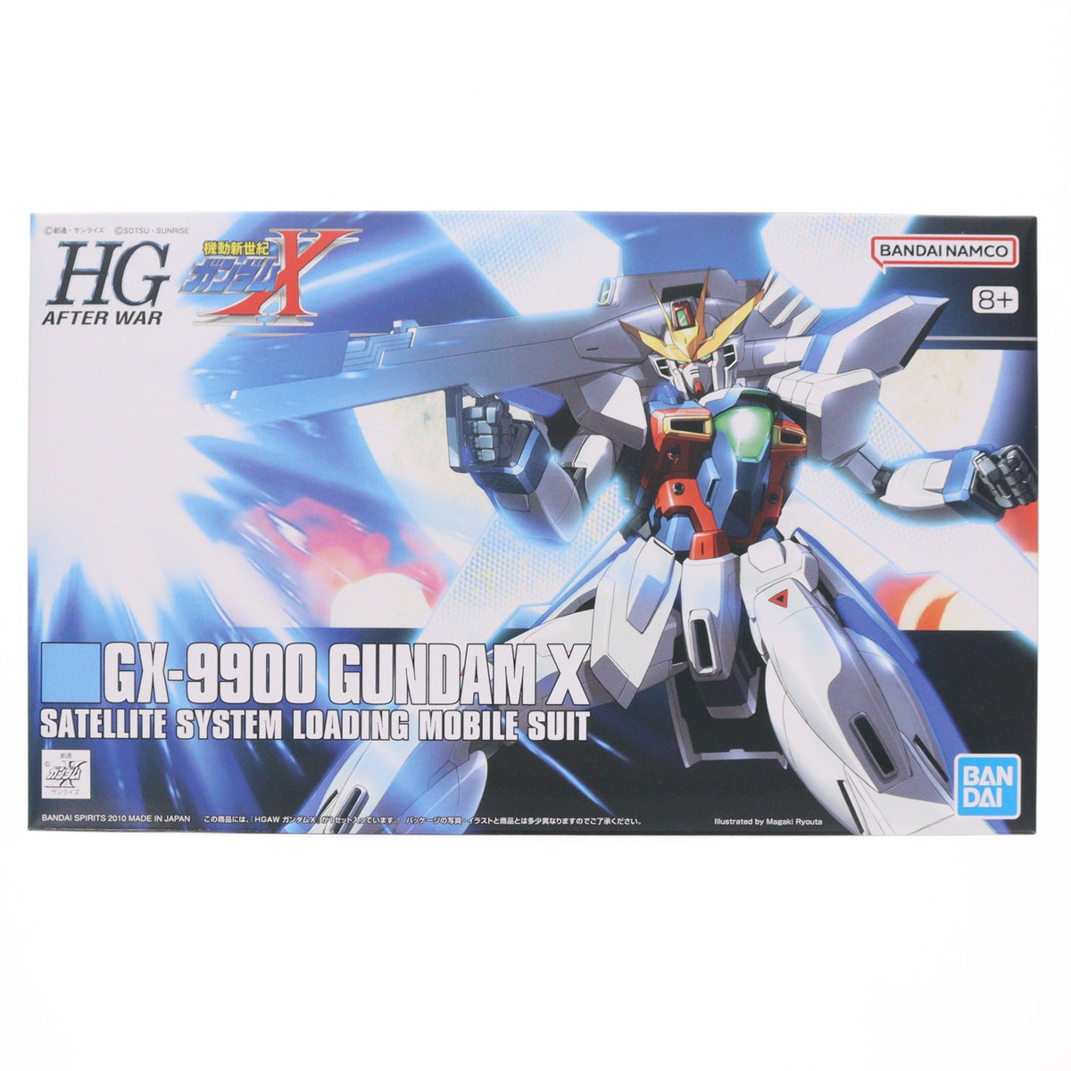 【中古即納】[PTM] (再販) HGAW 1/144 GX-9900 ガンダムX(エックス) 機動新世紀ガンダムX プラモデル(5064871) バンダイスピリッツ(20260701)