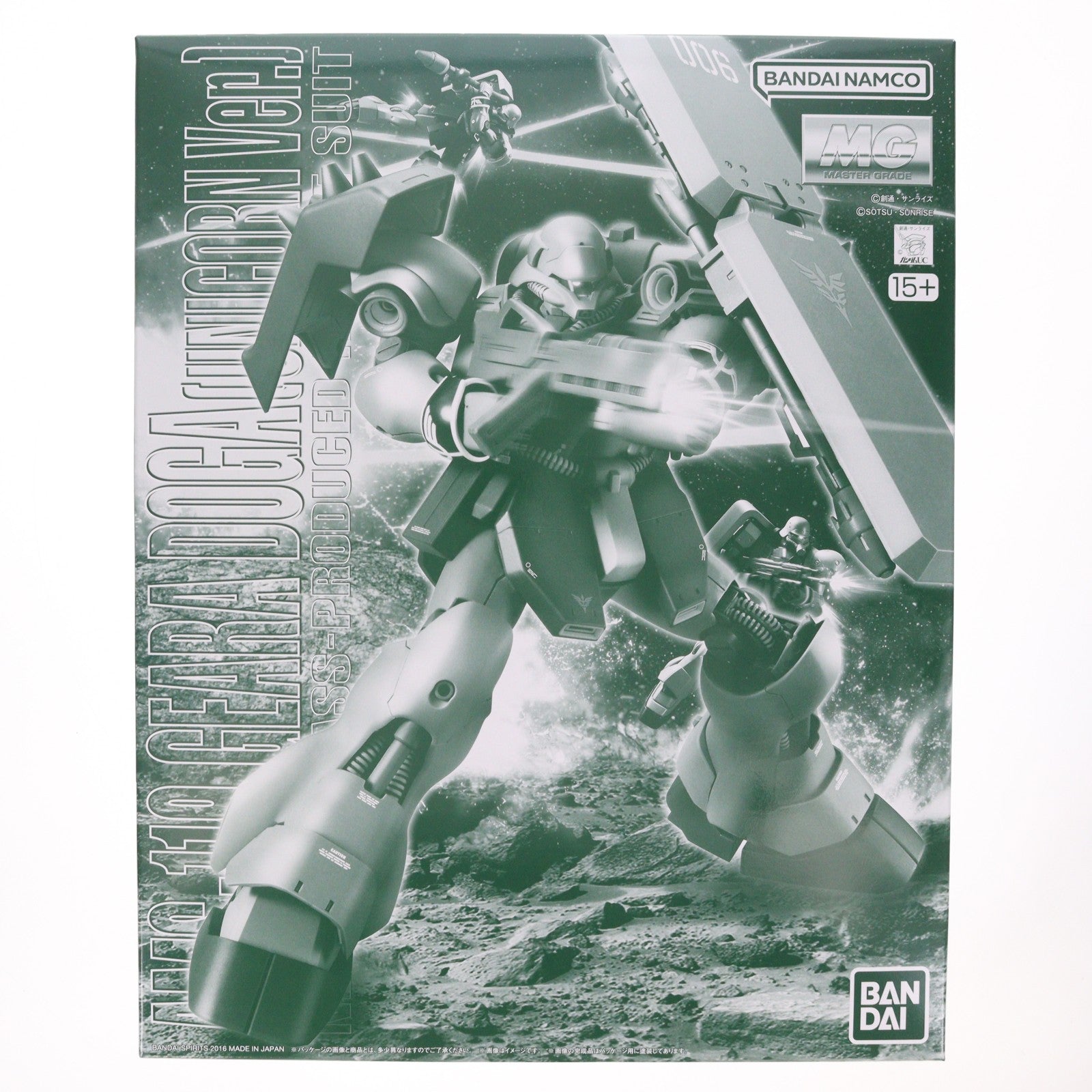 【中古即納】[PTM] プレミアムバンダイ限定 MG 1/100 AMS-119 ギラ・ドーガ ユニコーンVer. 機動戦士ガンダムUC(ユニコーン) RE:0096 プラモデル(5067253) バンダイスピリッツ(20260821)