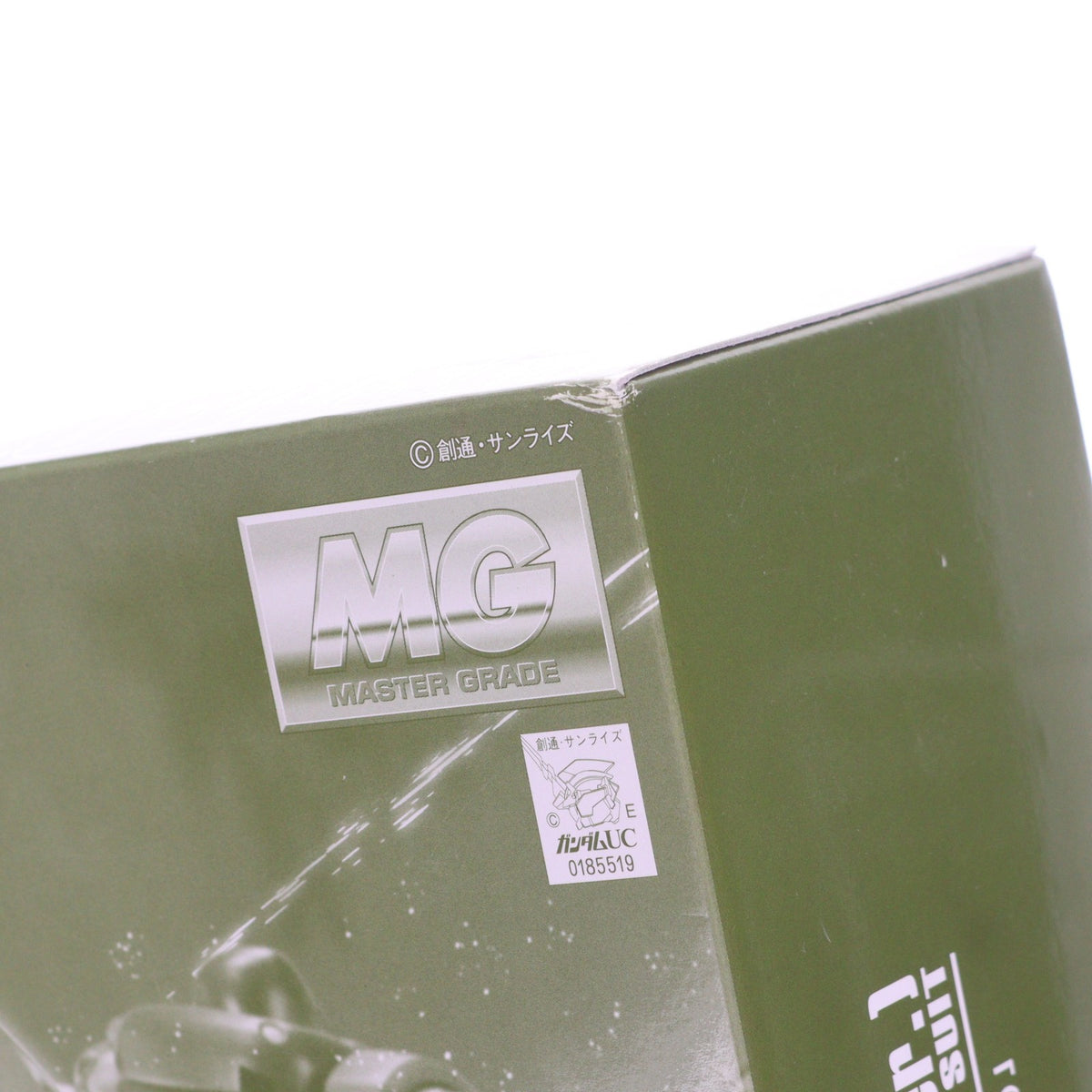 【中古即納】[PTM] プレミアムバンダイ限定 MG 1/100 MSM-07 ズゴック(ユニコーンカラーVer.) 機動戦士ガンダムUC(ユニコーン) プラモデル(0185519) バンダイ(20131121)
